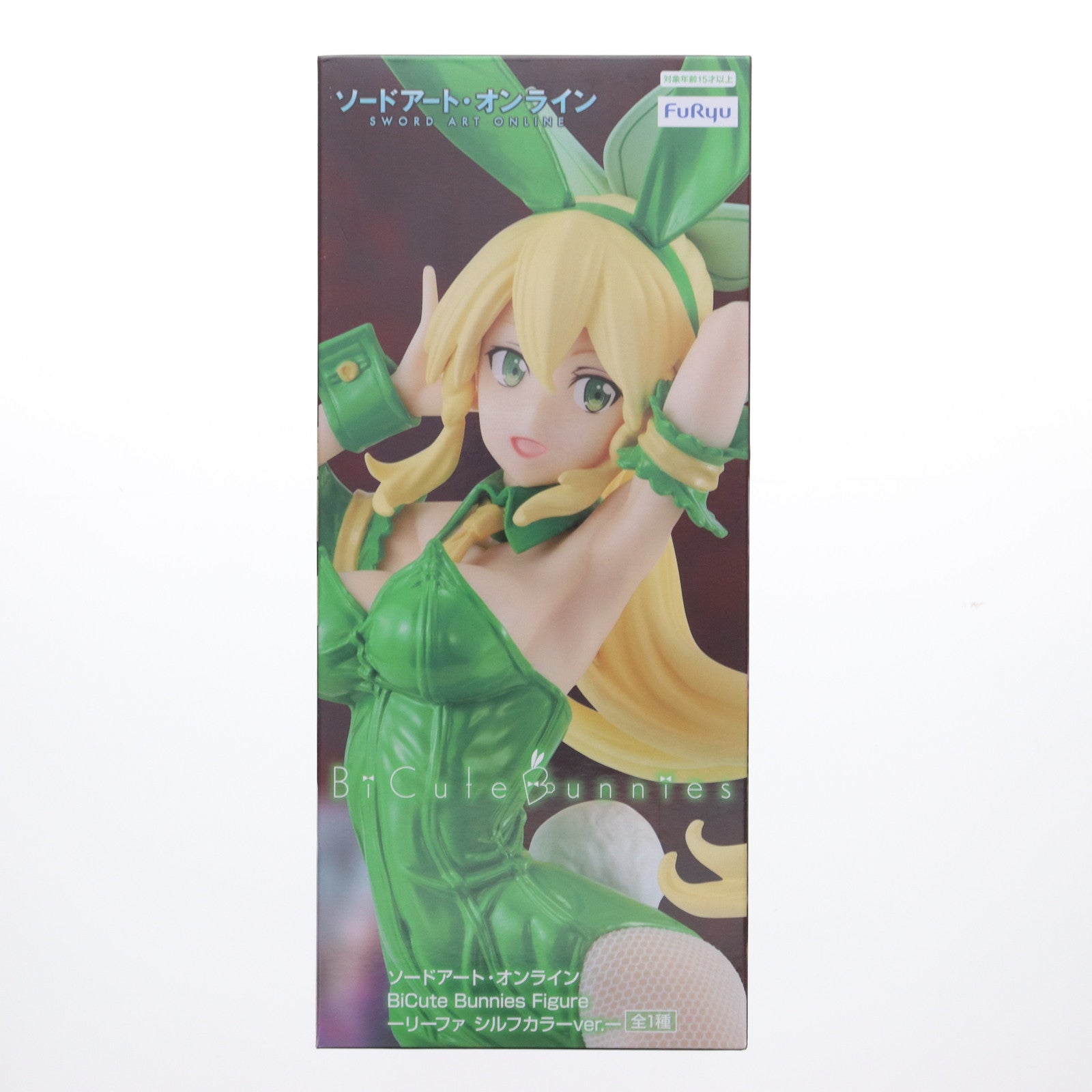 【中古即納】[FIG] リーファ ソードアート・オンライン BiCute Bunnies Figure-リーファ シルフカラーver.- フィギュア プライズ(AMU-PRZ18512) フリュー(20250523)