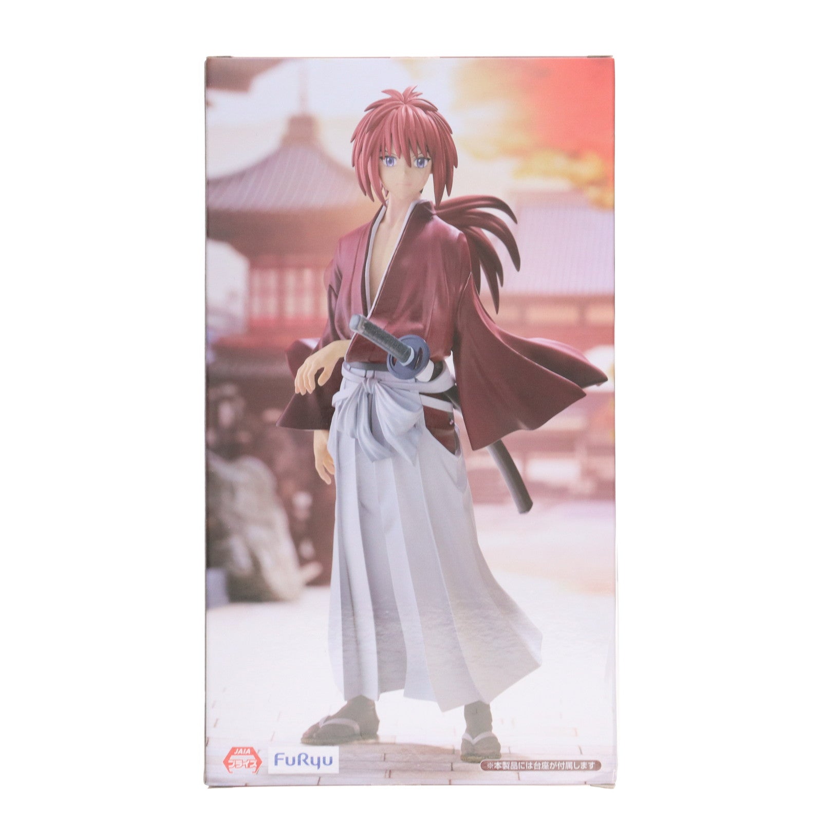 【中古即納】[FIG] 緋村剣心(ひむらけんしん) るろうに剣心 -明治剣客浪漫譚- Trio-Try-iT Figure-緋村剣心- フィギュア プライズ(AMU-PRZ18539) フリュー(20250626)