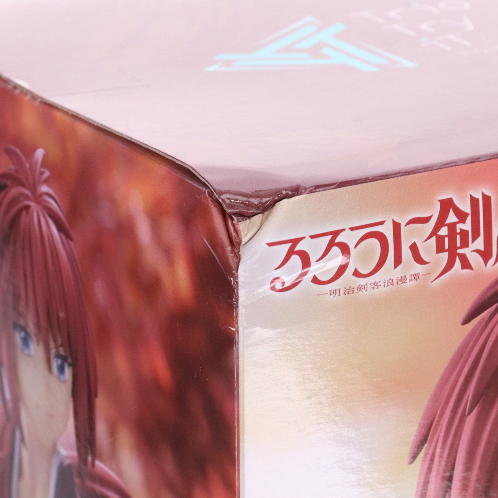 【中古即納】[FIG] 緋村剣心(ひむらけんしん) るろうに剣心 -明治剣客浪漫譚- Trio-Try-iT Figure-緋村剣心- フィギュア プライズ(AMU-PRZ18539) フリュー(20250626)