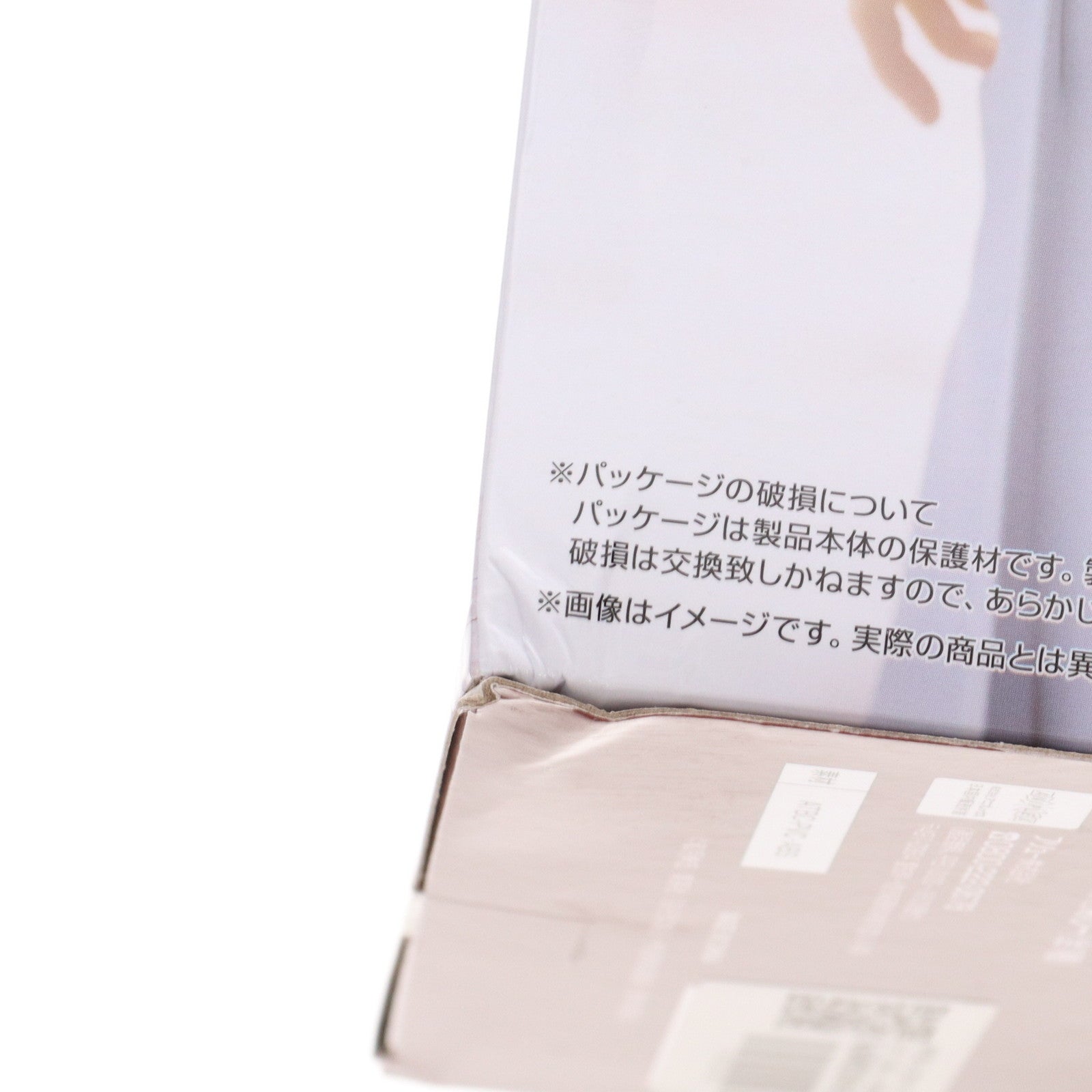 【中古即納】[FIG] 緋村剣心(ひむらけんしん) るろうに剣心 -明治剣客浪漫譚- Trio-Try-iT Figure-緋村剣心- フィギュア プライズ(AMU-PRZ18539) フリュー(20250626)