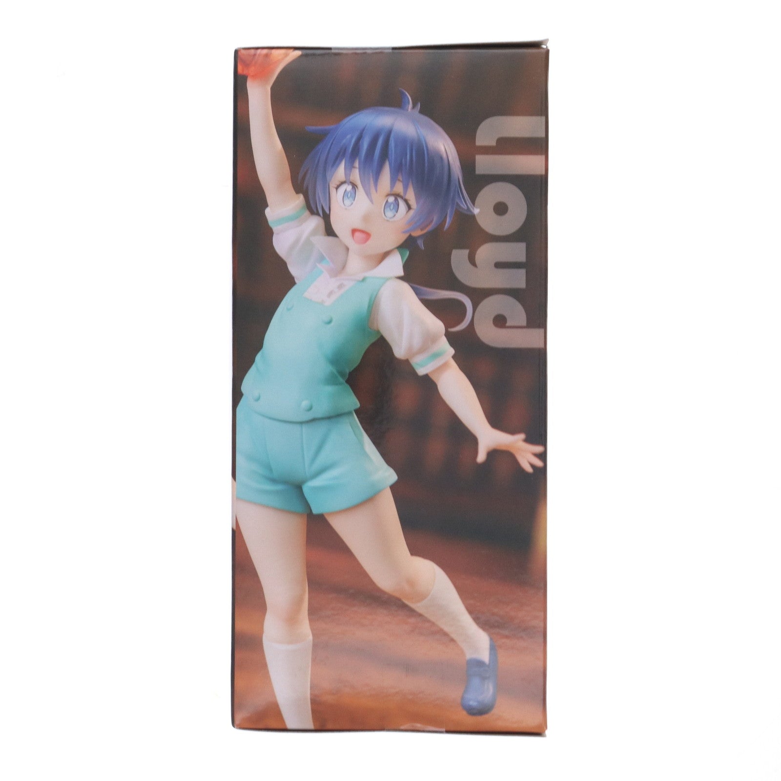 【中古即納】[FIG] ロイド=ディ=サルーム 転生したら第七王子だったので、気ままに魔術を極めます Vivitフィギュア プライズ(SS15923) システムサービス(20250731)