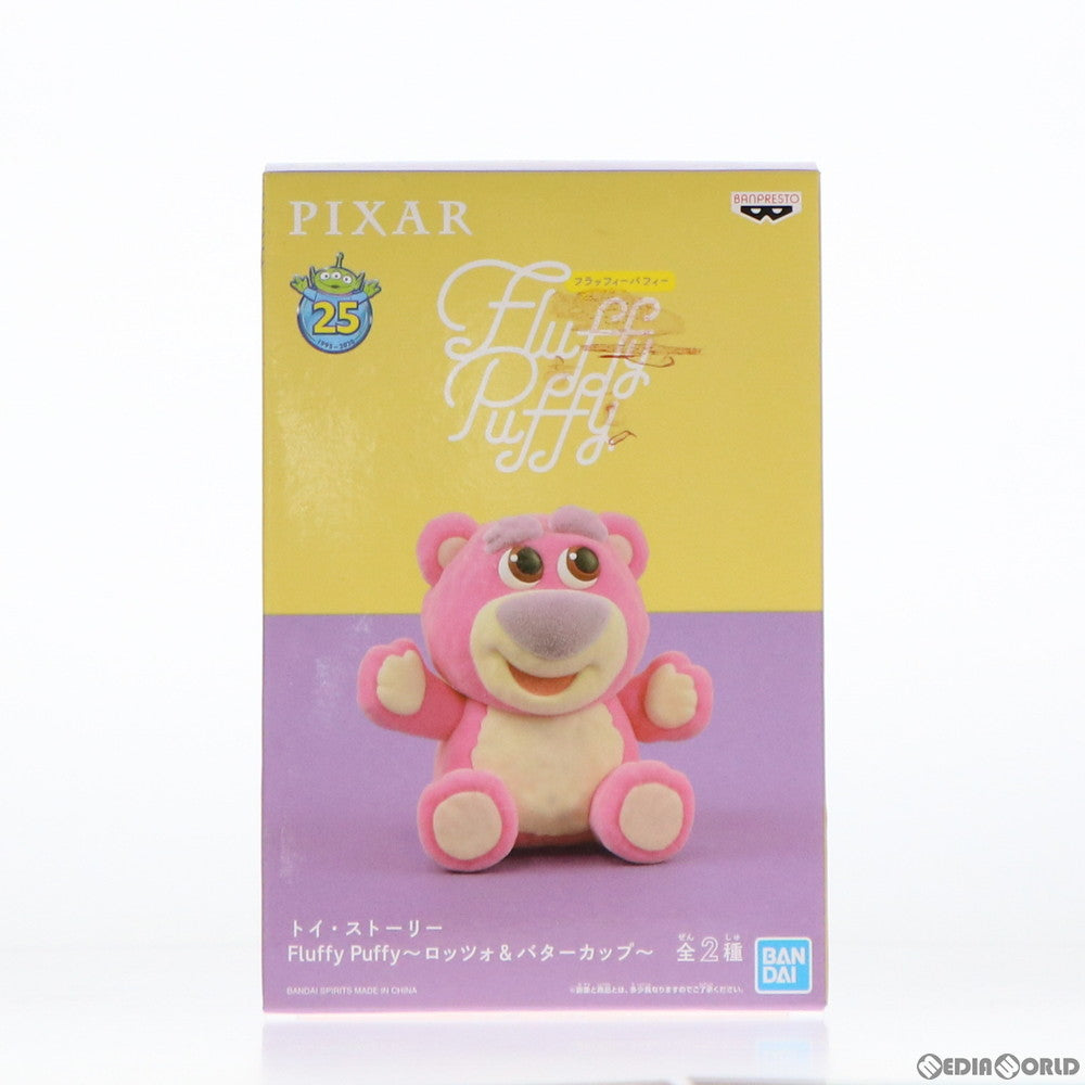 【中古即納】[FIG] セガ・ナムコ限定 ロッツォ Fluffy Puffy～ロッツォ&バターカップ～ トイ・ストーリー3 フィギュア プライズ(82420) バンプレスト(20200923)