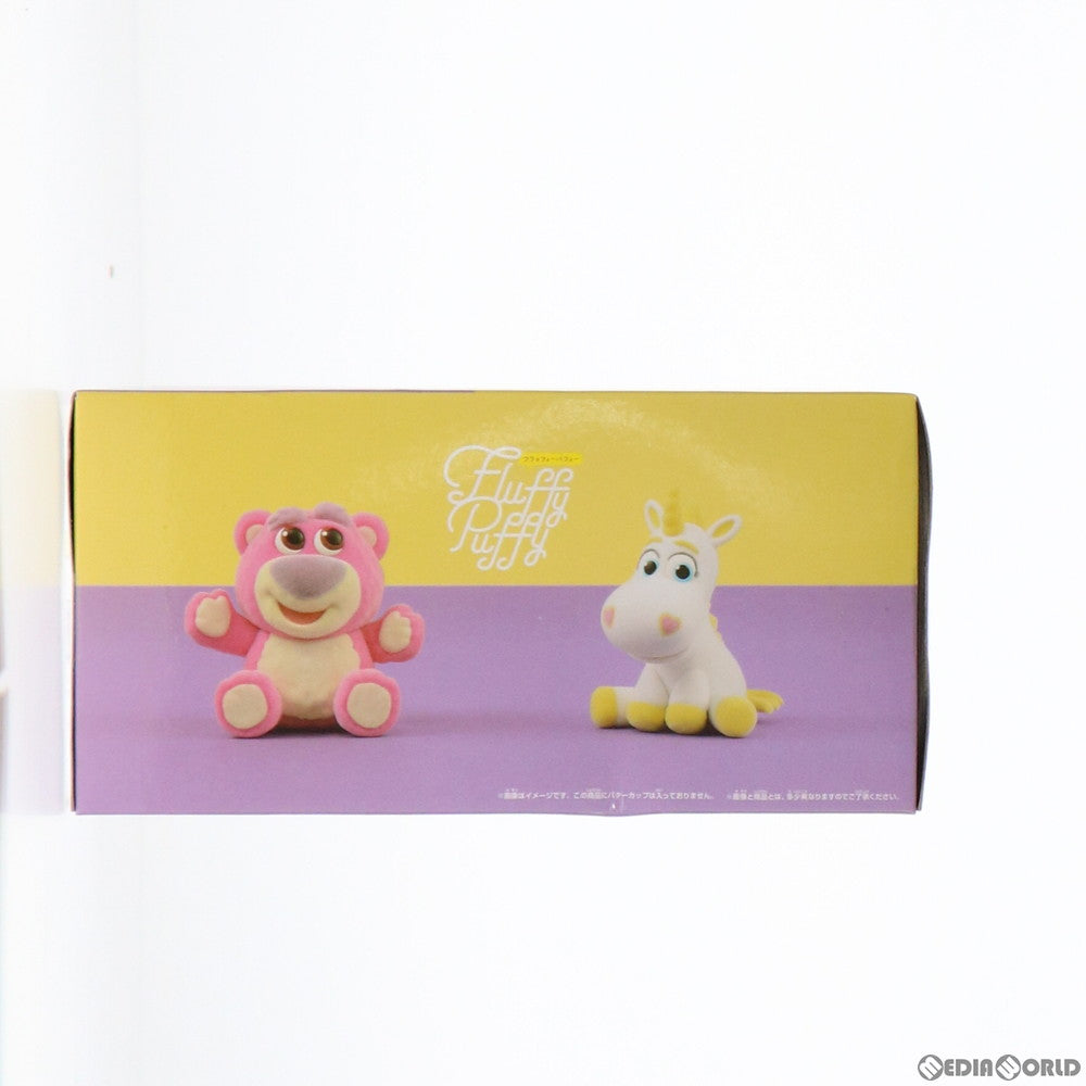 【中古即納】[FIG] セガ・ナムコ限定 ロッツォ Fluffy Puffy～ロッツォ&バターカップ～ トイ・ストーリー3 フィギュア プライズ(82420) バンプレスト(20200923)