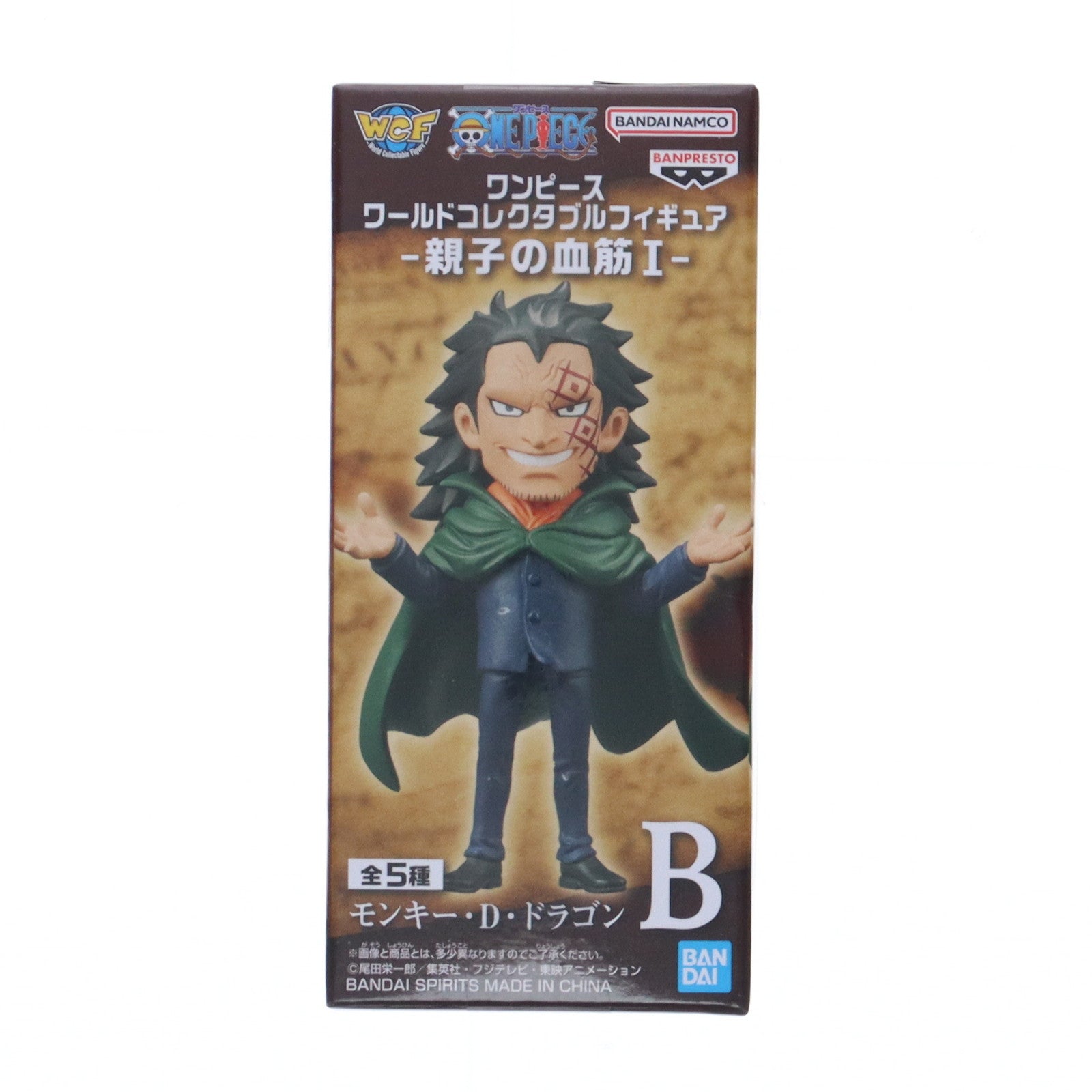 【中古即納】[FIG] モンキー・D・ドラゴン ワンピース ワールドコレクタブルフィギュア-親子の血筋I- ONE PIECE プライズ(2750786) バンプレスト(20250715)