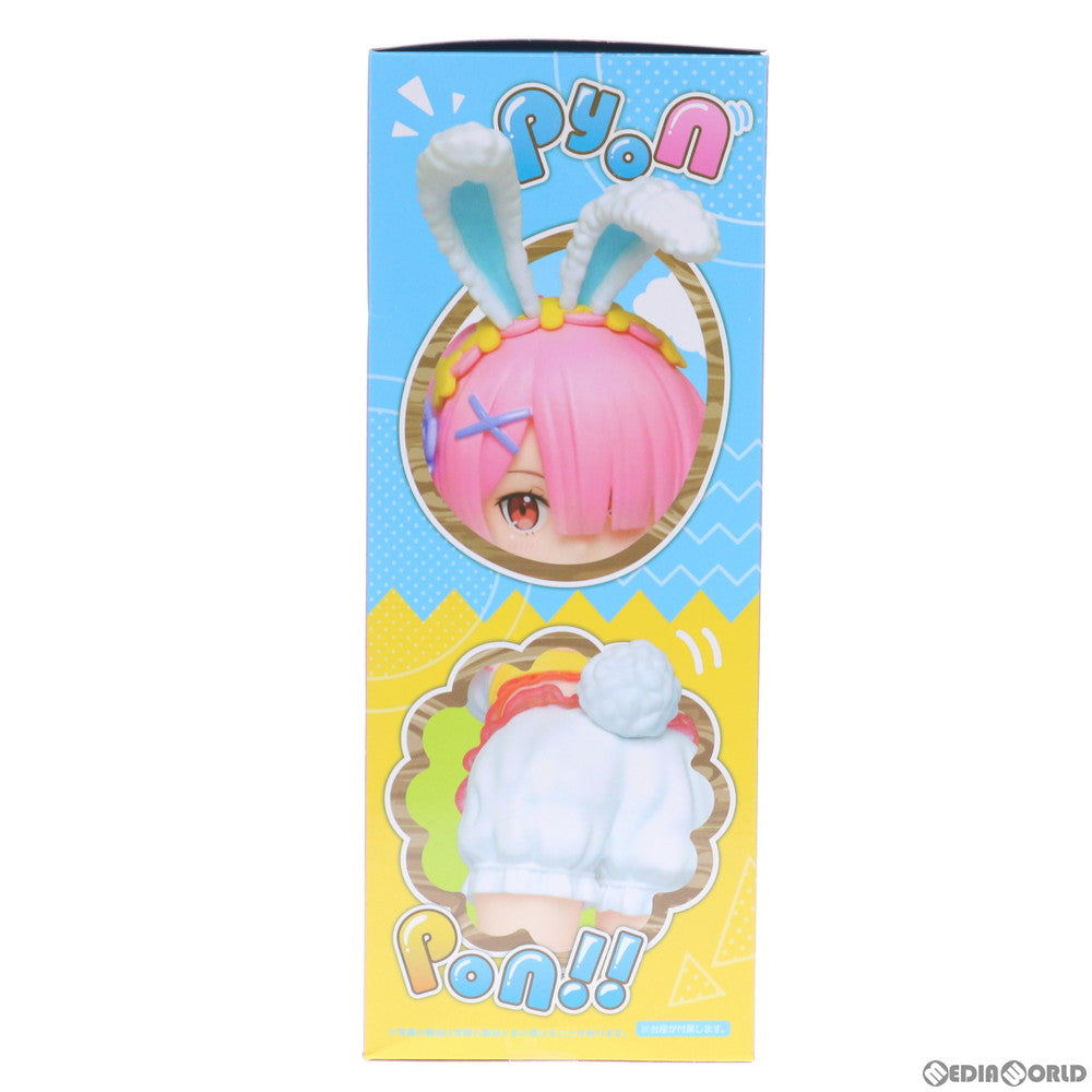 【中古即納】[FIG] ラム Re:ゼロから始める異世界生活 プレシャスフィギュア ラム～Happy Easter!ver.～ プライズ(451292700) タイトー(20210331)