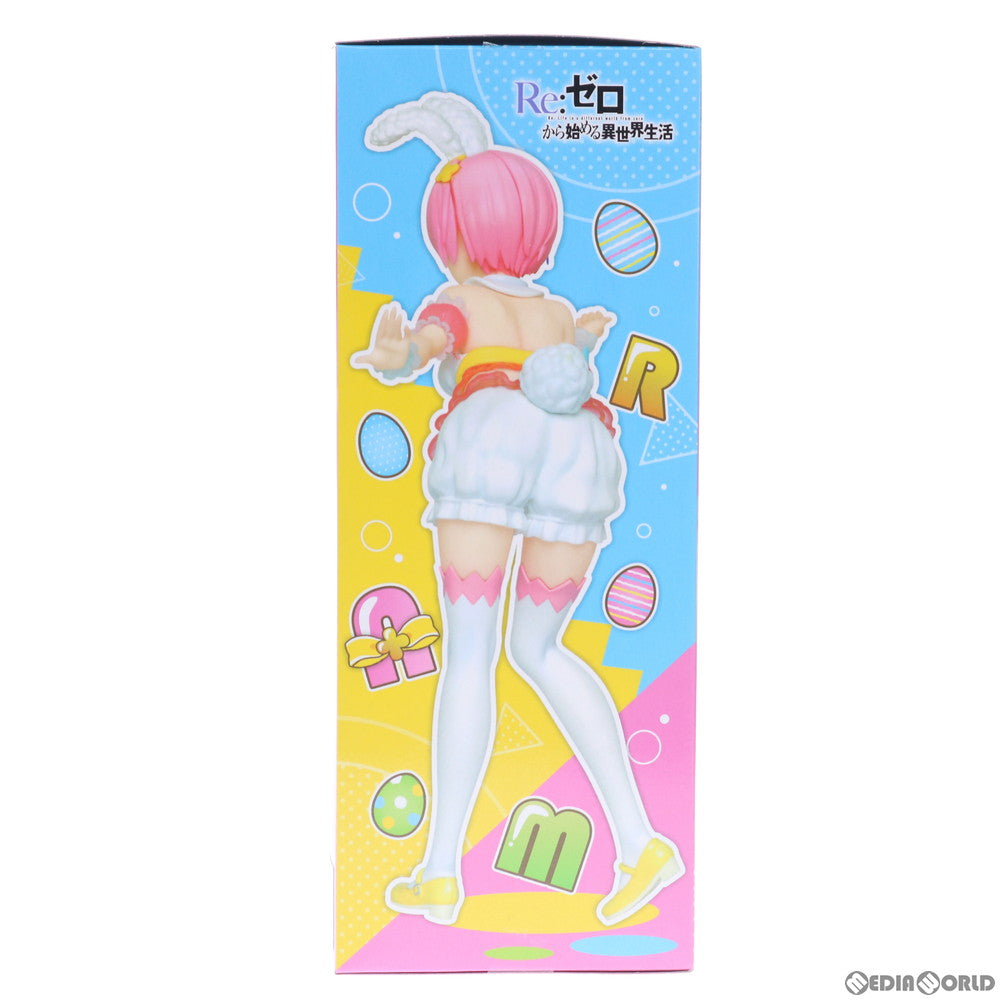 【中古即納】[FIG] ラム Re:ゼロから始める異世界生活 プレシャスフィギュア ラム～Happy Easter!ver.～ プライズ(451292700) タイトー(20210331)