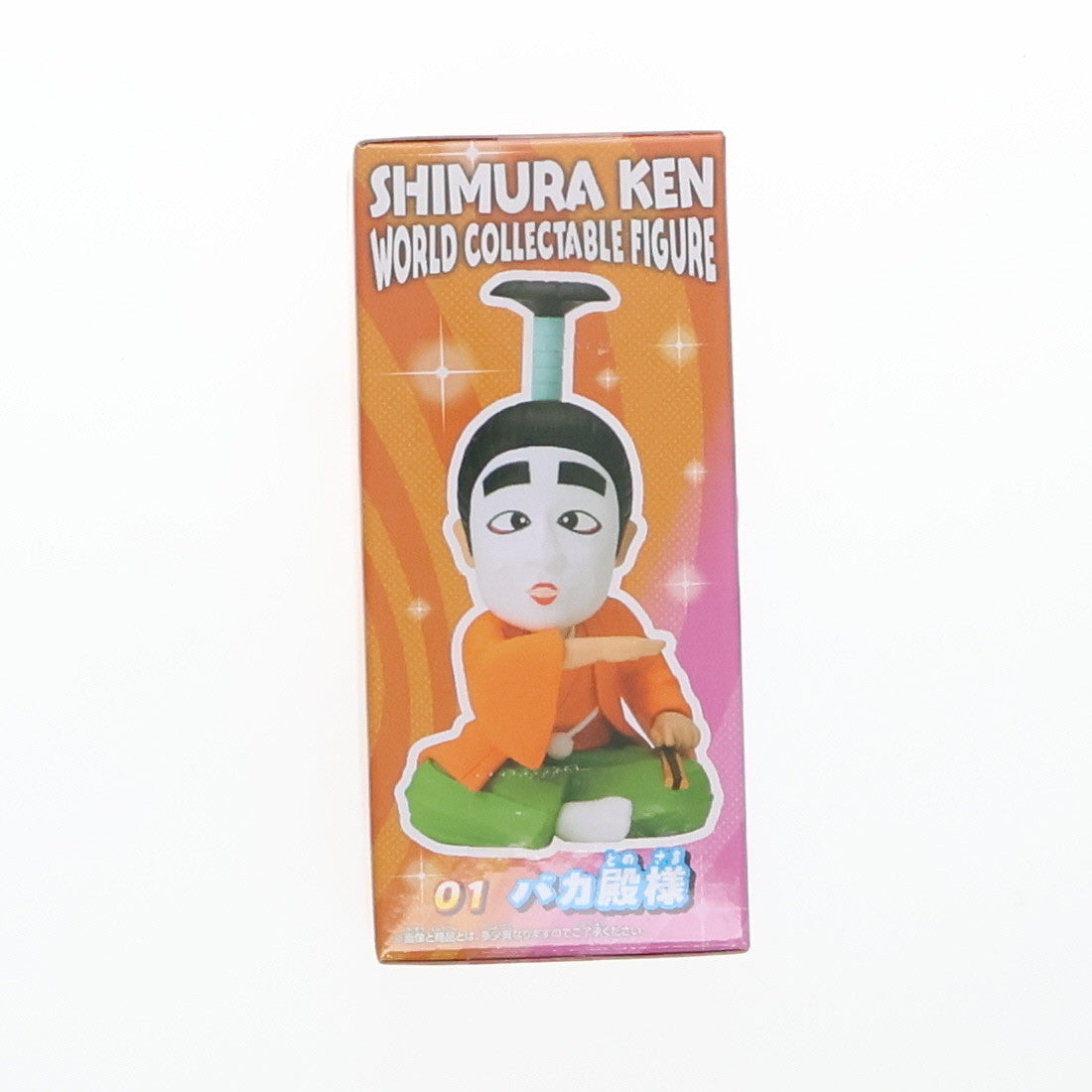 【中古即納】[FIG] バカ殿様 志村けん ワールドコレクタブルフィギュア プライズ(2703972) バンプレスト(20240810)