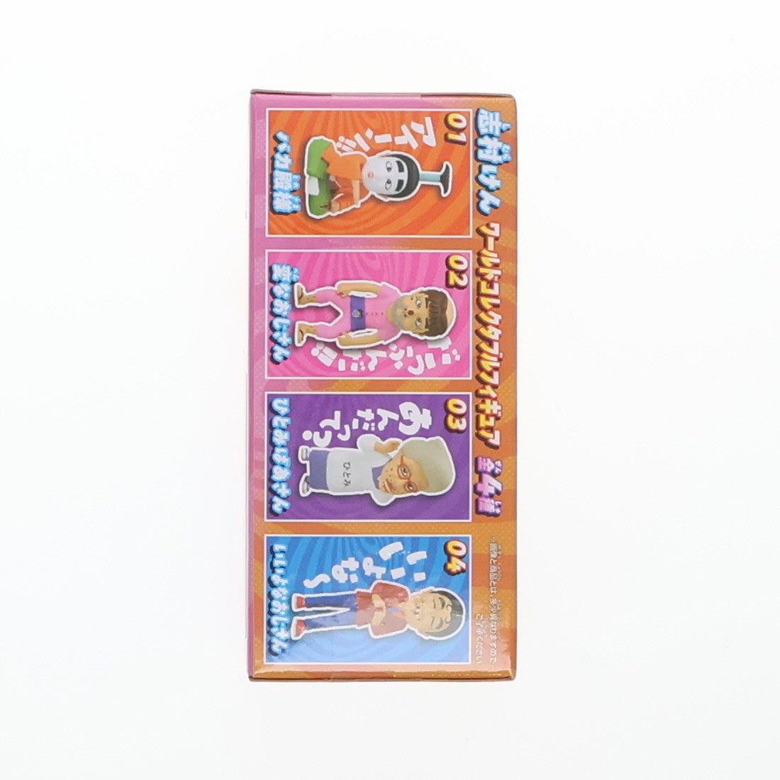 【中古即納】[FIG] バカ殿様 志村けん ワールドコレクタブルフィギュア プライズ(2703972) バンプレスト(20240810)