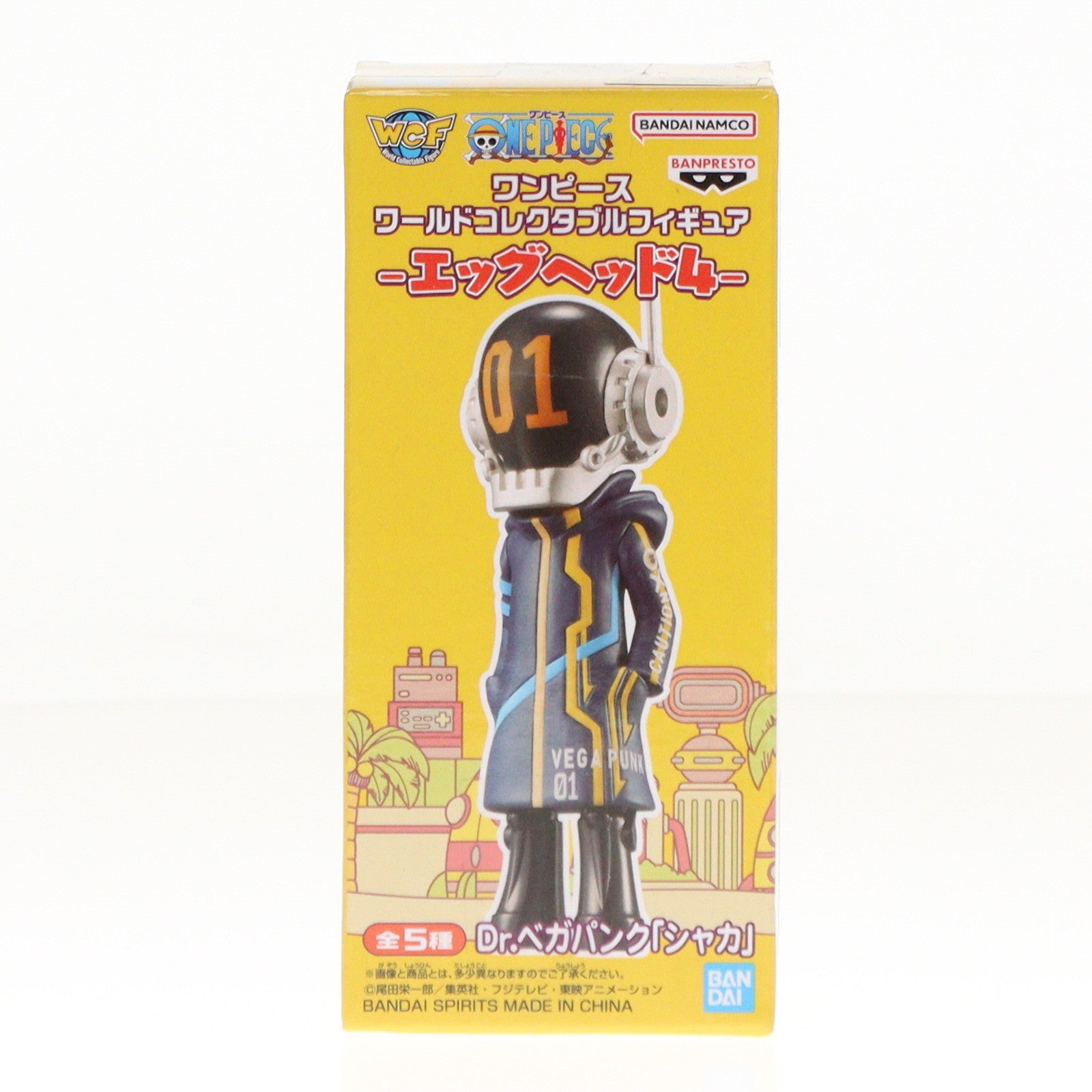 【中古即納】[FIG] シャカ ワンピース ワールドコレクタブルフィギュア-エッグヘッド4- ONE PIECE プライズ(2715046) バンプレスト(20240930)