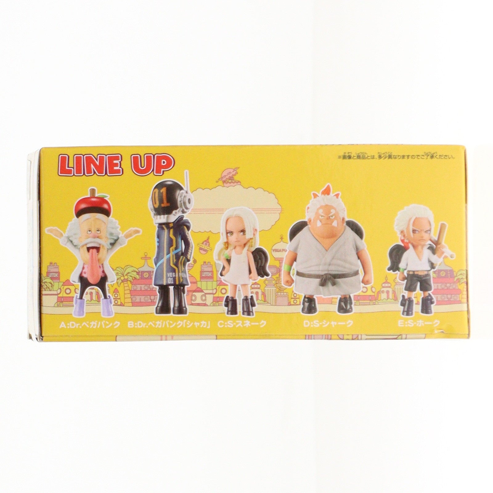 【中古即納】[FIG] シャカ ワンピース ワールドコレクタブルフィギュア-エッグヘッド4- ONE PIECE プライズ(2715046) バンプレスト(20240930)