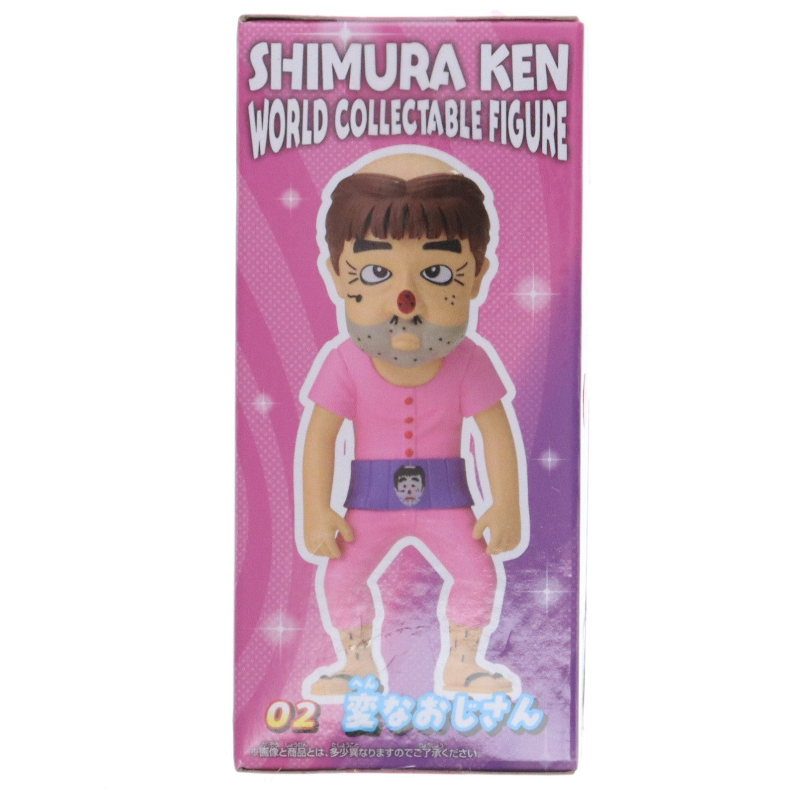 【中古即納】[FIG] 変なおじさん 志村けん ワールドコレクタブルフィギュア プライズ(2703972) バンプレスト(20240810)