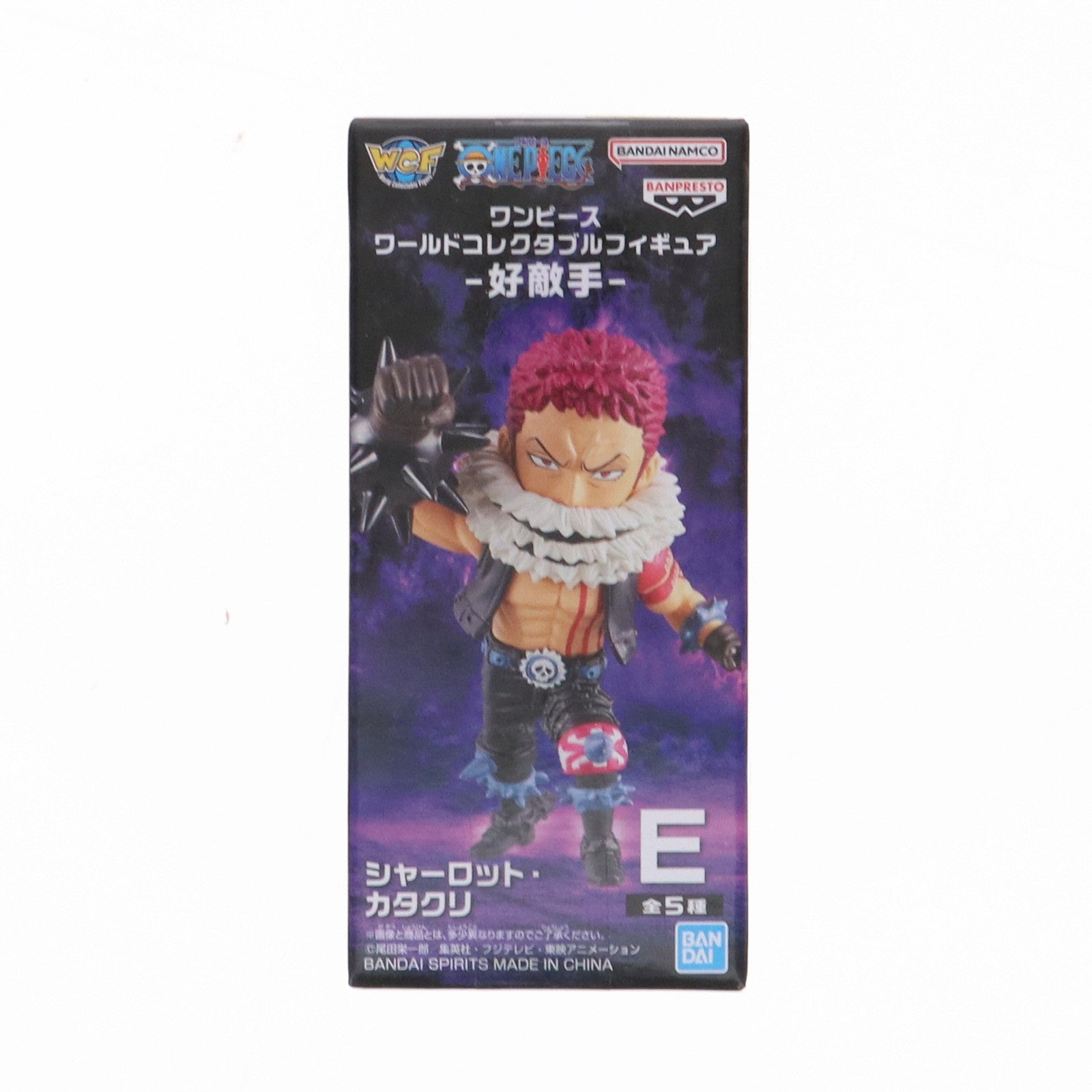 【中古即納】[FIG] シャーロット・カタクリ ワンピース ワールドコレクタブルフィギュア-好敵手- ONE PIECE プライズ(2728306) バンプレスト(20241231)