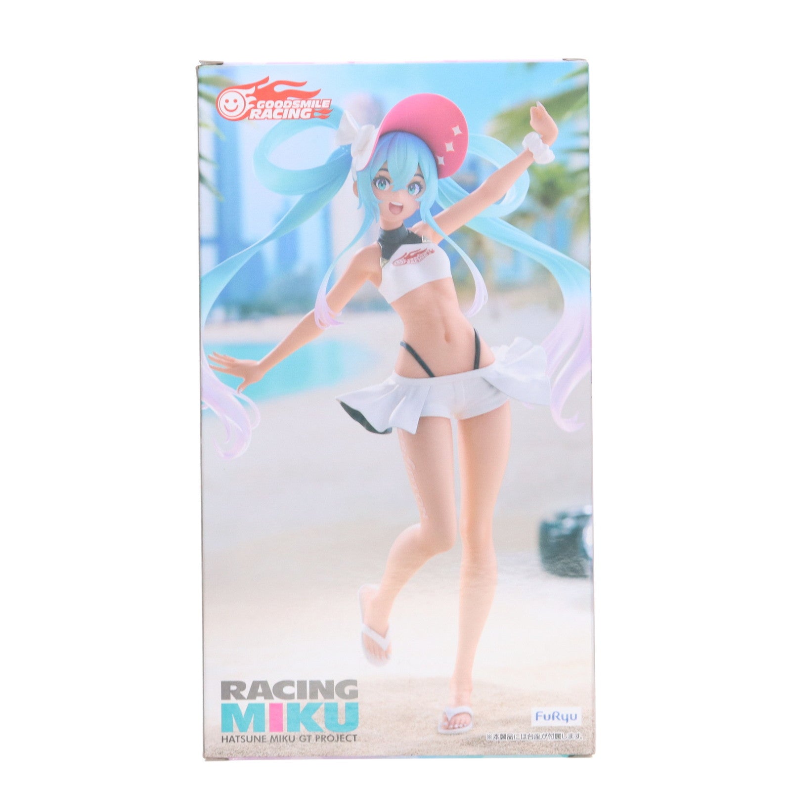 【中古即納】[FIG] レーシングミク 初音ミク GTプロジェクト Trio-Try-iT Figure-レーシングミク2024 Summer Holiday Ver.- フィギュア プライズ(AMU-PRZ19196) フリュー(20250806)