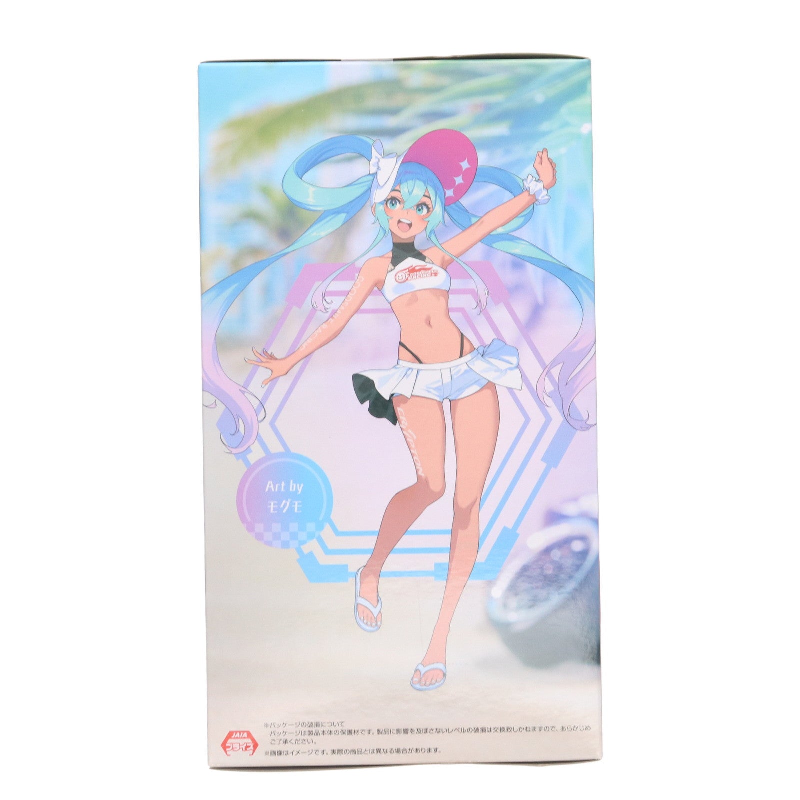 【中古即納】[FIG] レーシングミク 初音ミク GTプロジェクト Trio-Try-iT Figure-レーシングミク2024 Summer Holiday Ver.- フィギュア プライズ(AMU-PRZ19196) フリュー(20250806)