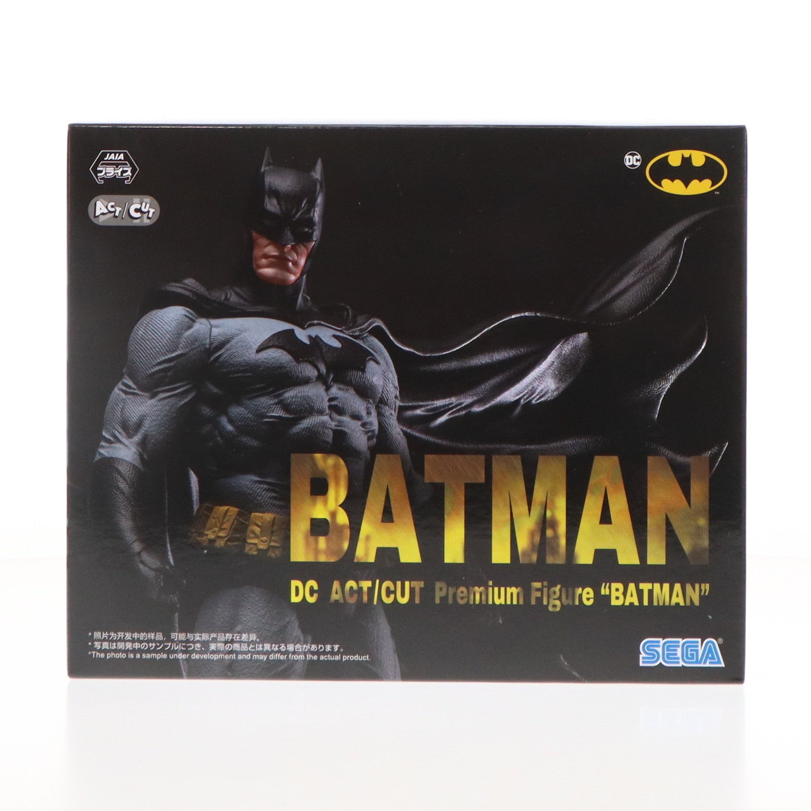 【中古即納】[FIG] バットマン DCコミックス ACT/CUT プレミアムフィギュア『バットマン』 プライズ(1112956) セガ(20240930)