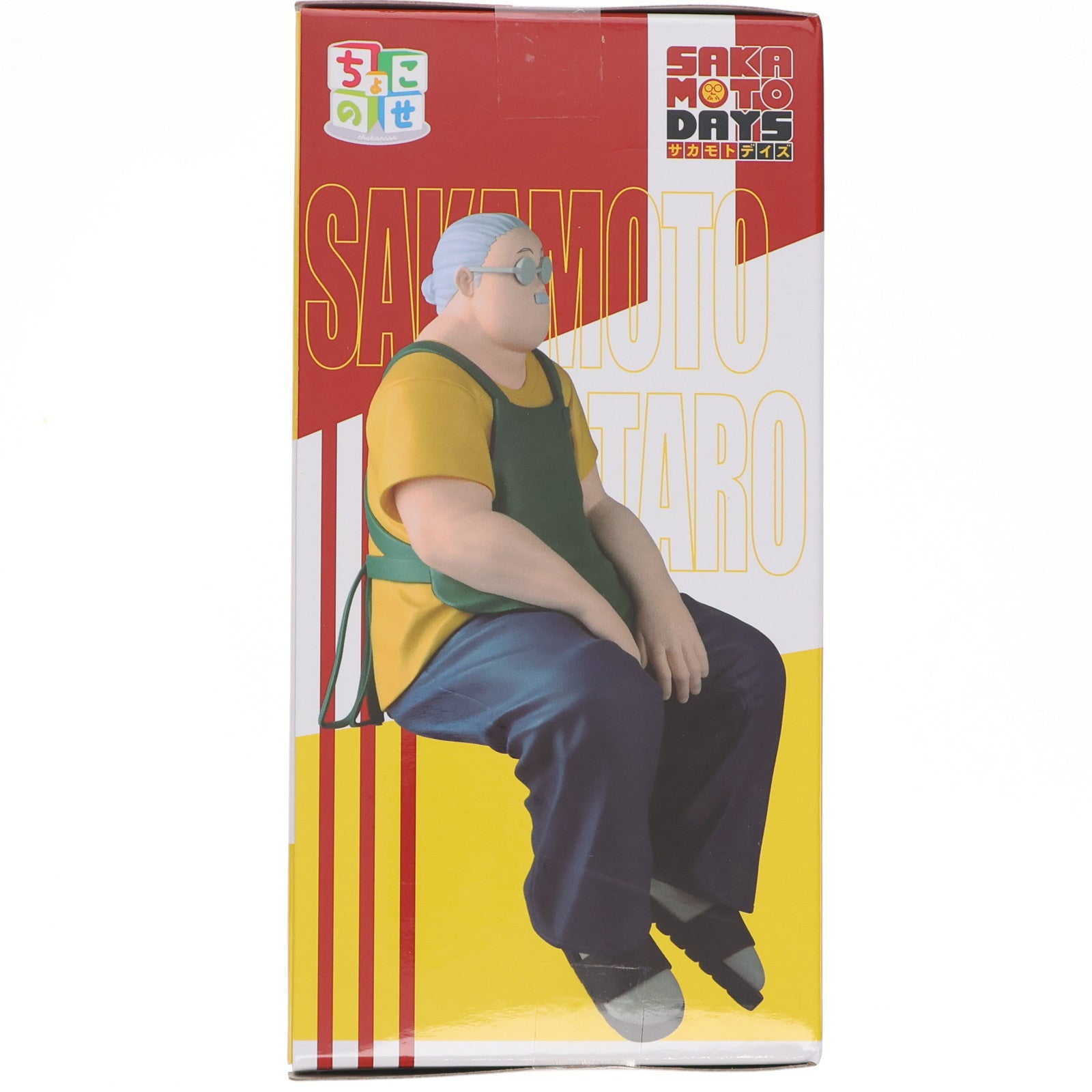【中古即納】[FIG] 坂本太郎(さかもとたろう) SAKAMOTO DAYS(サカモトデイズ) ちょこのせプレミアムフィギュア 『坂本太郎』店長Ver. プライズ(1120150) セガ(20250807)