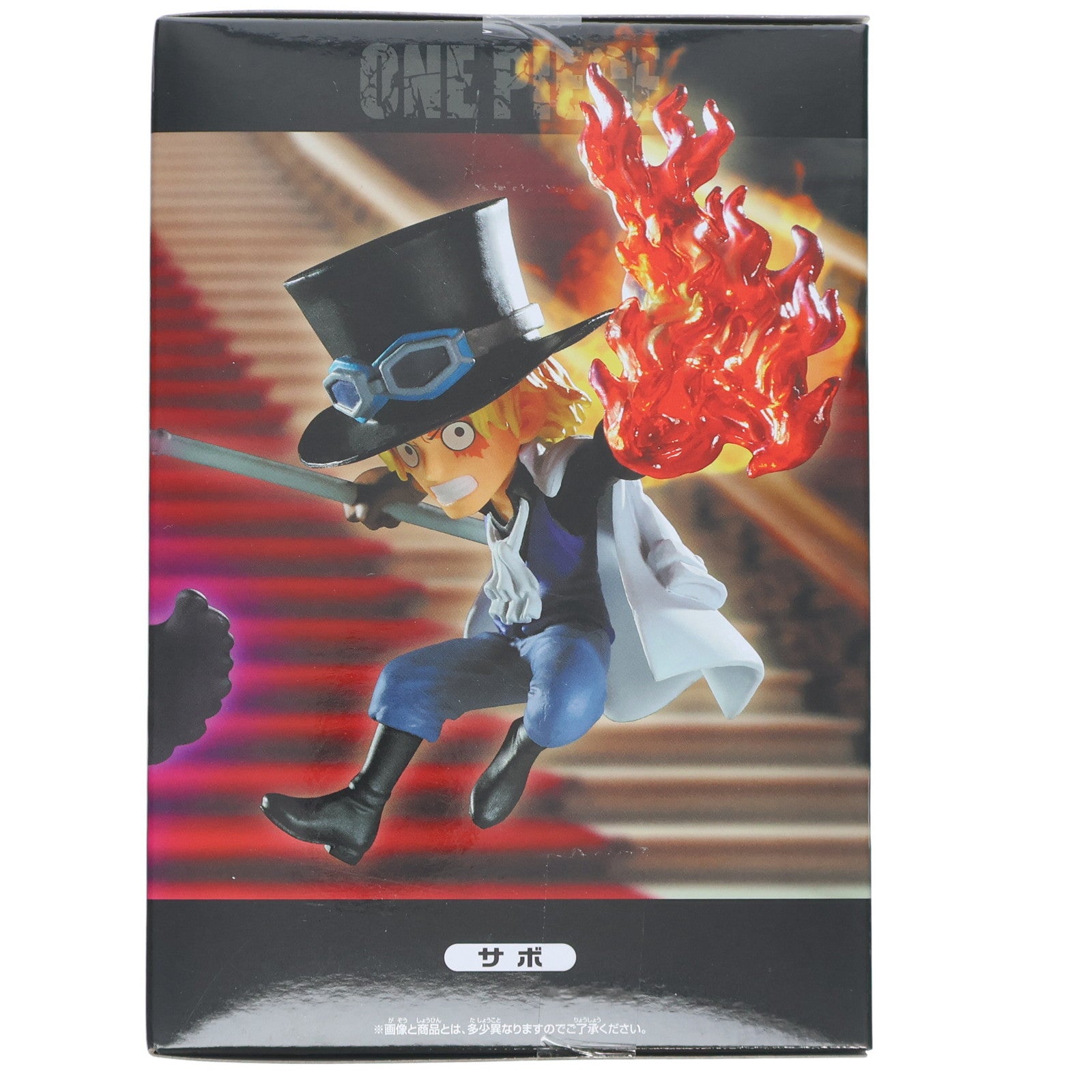ONE PIECE ワーコレ サボvs五老星&イム　五老星５体 ワンピース ワールドコレクタブルフィギュア SPECIAL サボVS五老