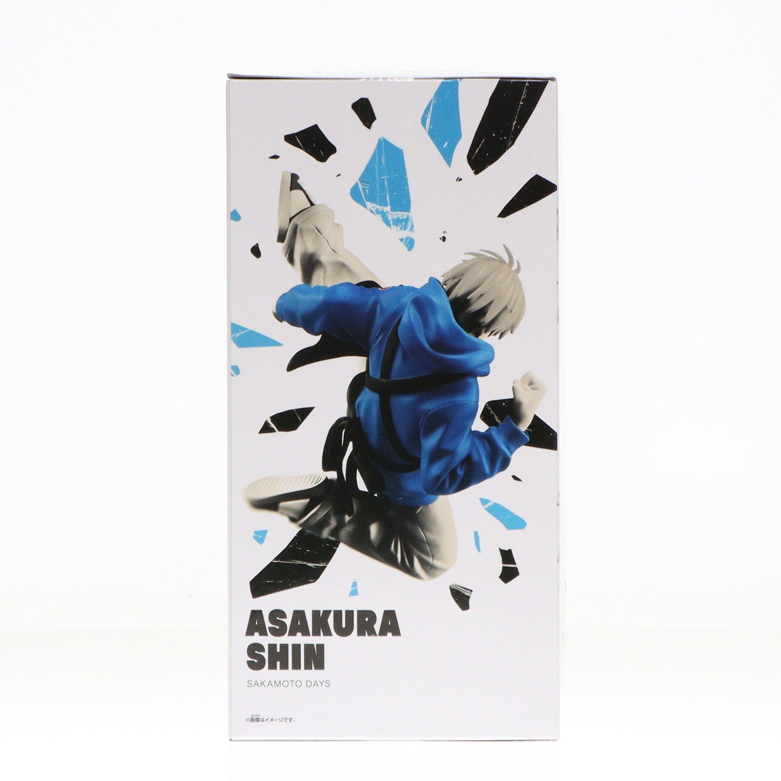 【中古即納】[FIG] 朝倉シン(あさくらしん) SAKAMOTO DAYS(サカモトデイズ) VIBRATION STARS-朝倉シン- フィギュア プライズ(2704617) バンプレスト(20250131)