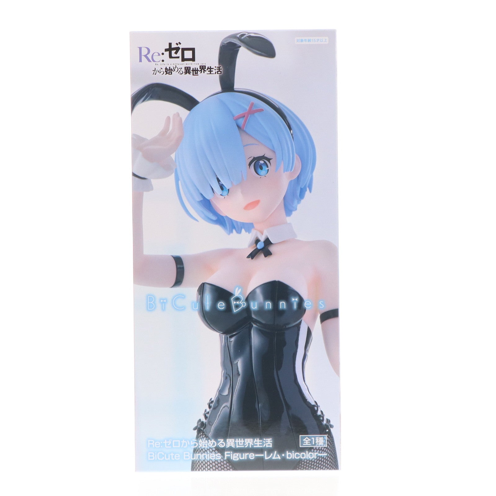 【中古即納】[FIG] レム Re:ゼロから始める異世界生活 BiCute Bunnies Figure-レム・bicolor- フィギュア プライズ(AMU-PRZ19195) フリュー(20250808)