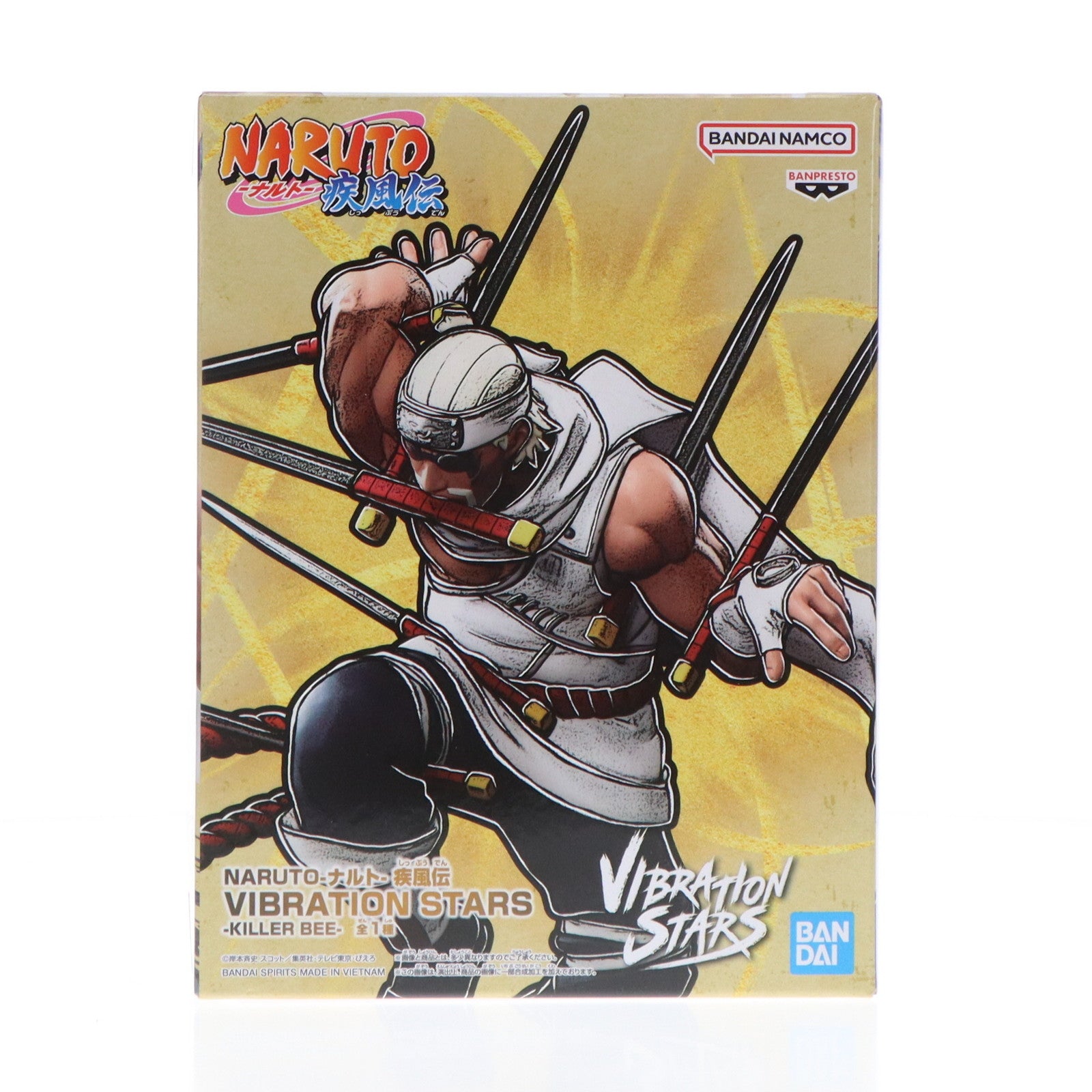 【中古即納】[FIG] キラー・ビー NARUTO-ナルト- 疾風伝 VIBRATION STARS-KILLER BEE- フィギュア プライズ(2708338) バンプレスト(20241130)