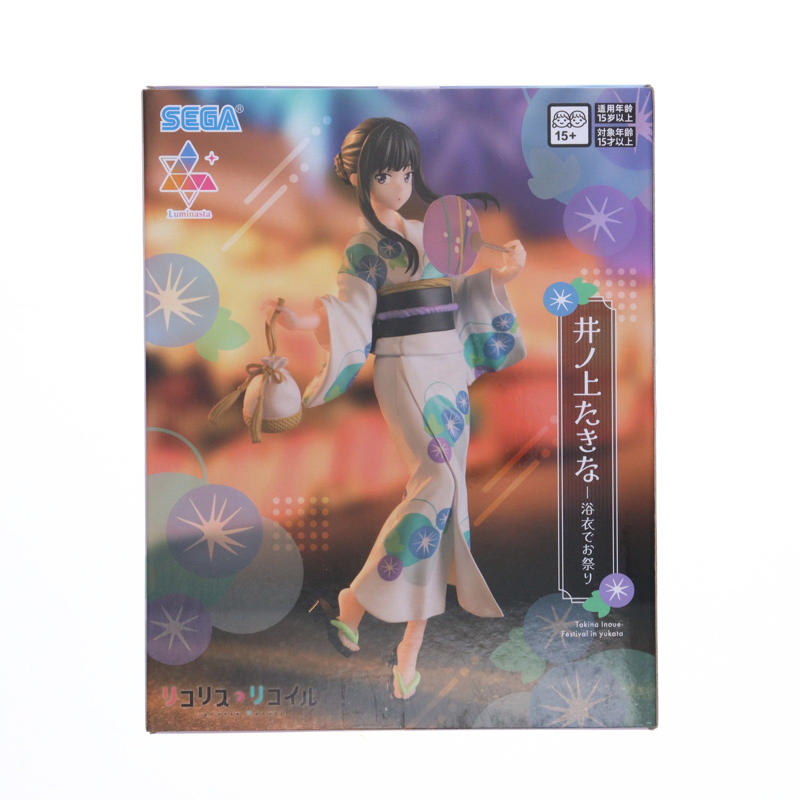 【中古即納】[FIG] 井ノ上たきな(いのうえたきな) リコリス・リコイル Luminasta『井ノ上たきな - 浴衣でお祭り』 フィギュア プライズ(1120760) セガ(20250810)