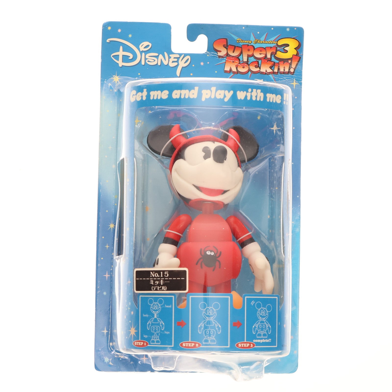 【中古即納】[FIG] ミッキー(デビル) ディズニー スーパーロッキン Super Rockin'3 シリーズ3 No.15 フィギュア プライズ セガ(20060930)