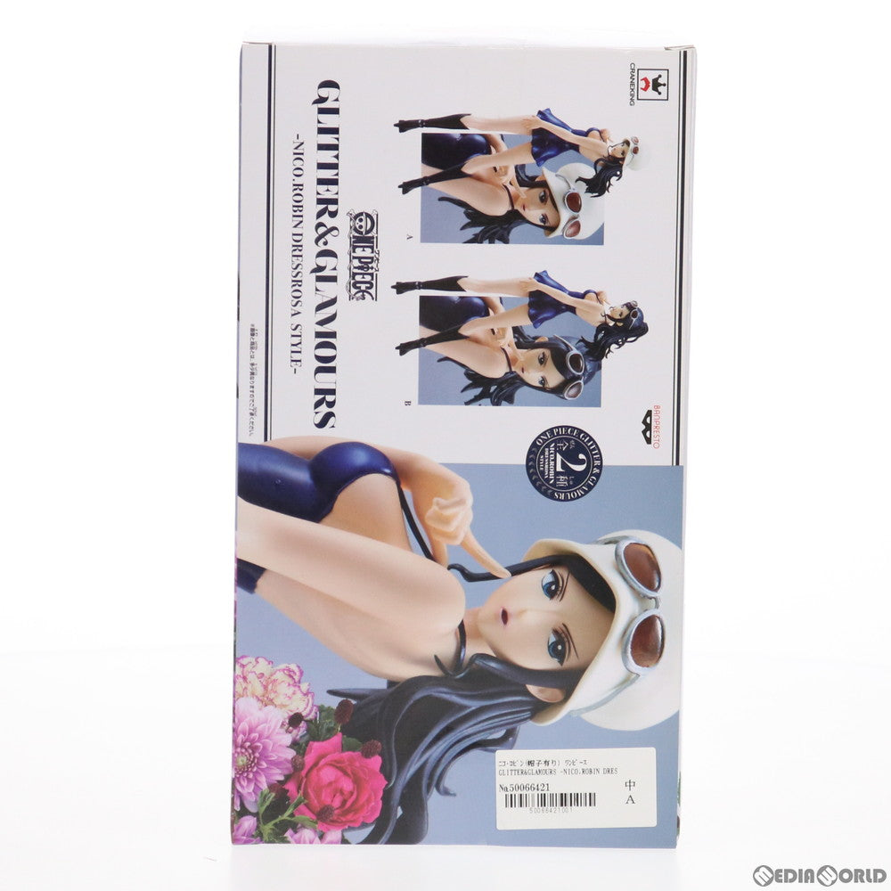 【中古即納】[FIG] ニコ・ロビン(帽子有り) ワンピース GLITTER&GLAMOURS -NICO.ROBIN DRESSROSA STYLE- ONE PIECE フィギュア プライズ(37210) バンプレスト(20170323)