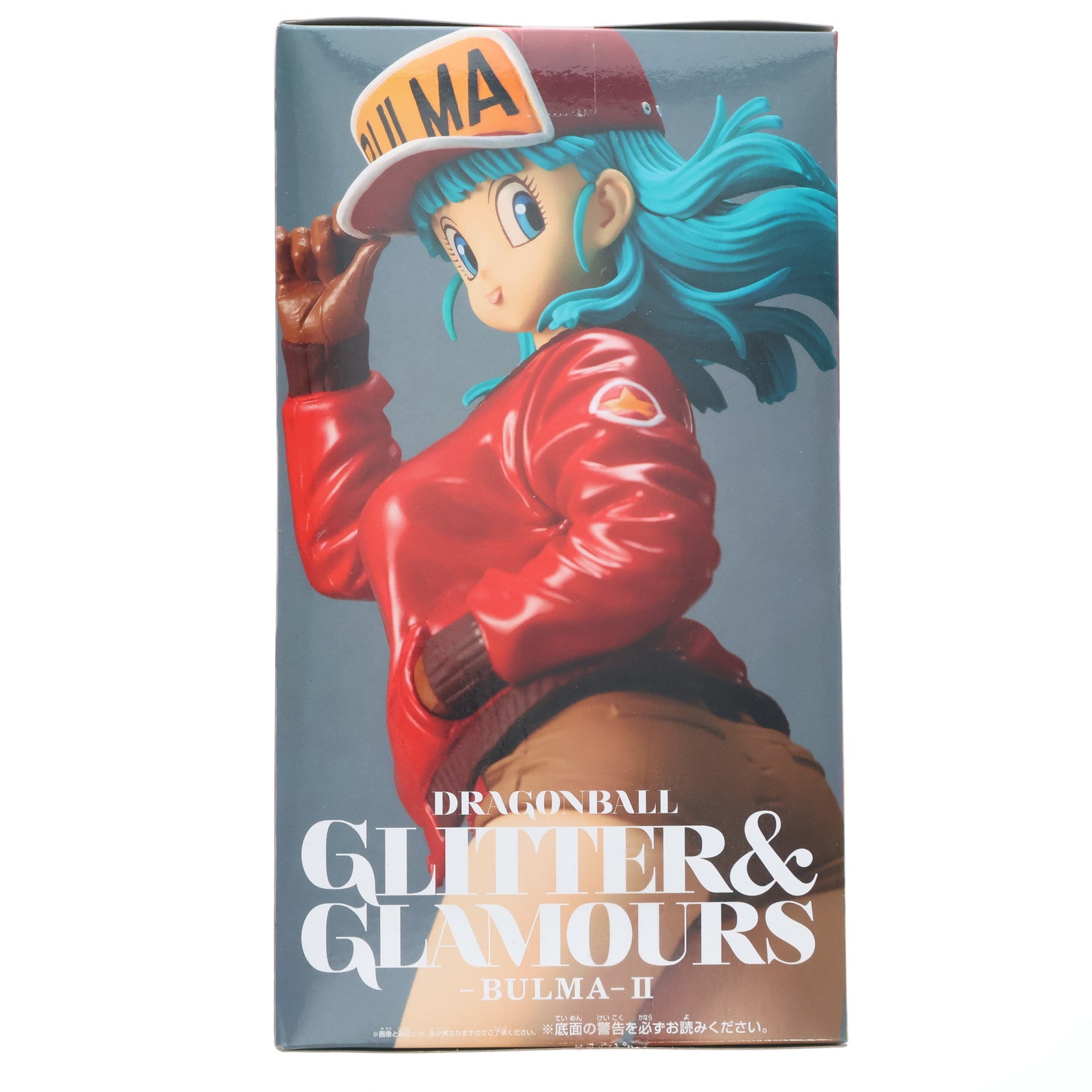 【中古即納】[FIG] ブルマ(通常カラーver.) ドラゴンボール GLITTER&GLAMOURS-BULMA-II フィギュア プライズ(39183) バンプレスト(20190310)