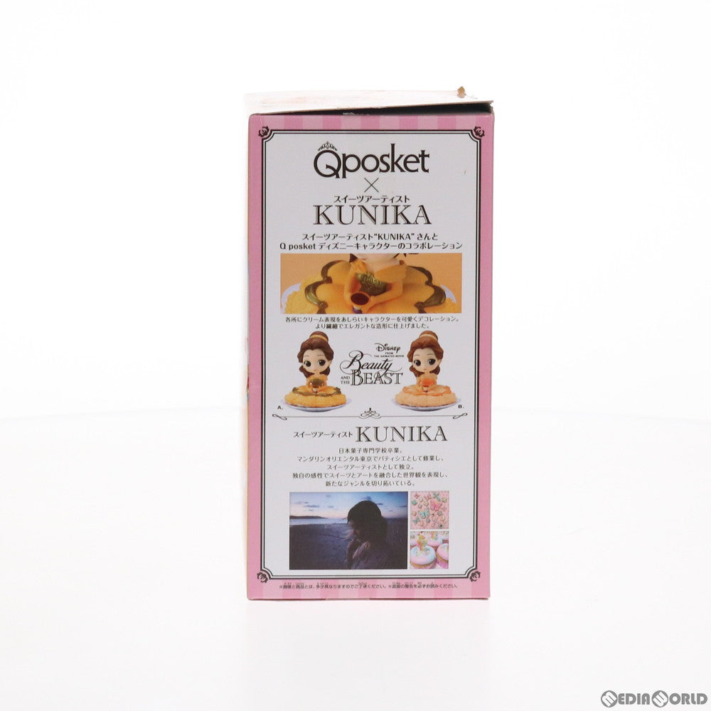 【中古即納】[FIG] ベル Q posket SUGIRLY Disney Characters -Belle- 美女と野獣 フィギュア プライズ(39196) バンプレスト(20190320)