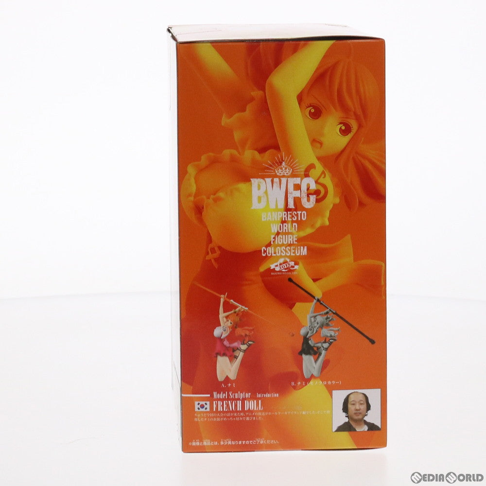 【中古即納】[FIG] ナミ(通常カラーver.) ワンピース BANPRESTO WORLD FIGURE COLOSSEUM 造形王頂上決戦2 vol.3 ONE PIECE フィギュア プライズ(39264) バンプレスト(20190410)