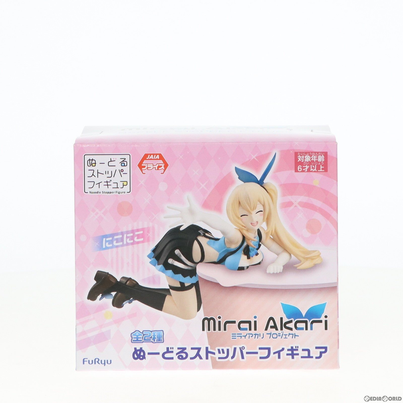 【中古即納】[FIG] ミライアカリ(にこにこ) バーチャルYouTuber ぬーどるストッパーフィギュア プライズ(AMU-PRZ10107) フリュー(20190630)