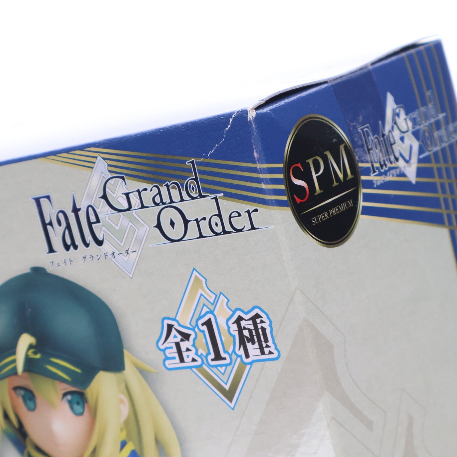 【中古即納】[FIG] アサシン/謎のヒロインX Fate/Grand Order(フェイト/グランドオーダー) スーパープレミアムフィギュア プライズ(1018025) セガ(20170320)
