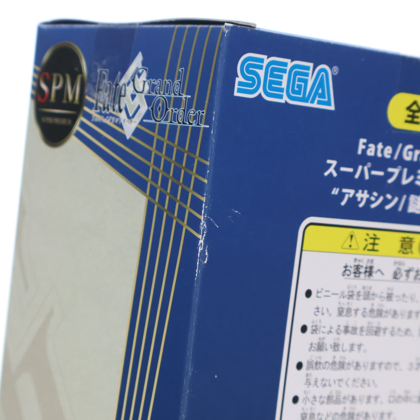 【中古即納】[FIG] アサシン/謎のヒロインX Fate/Grand Order(フェイト/グランドオーダー) スーパープレミアムフィギュア プライズ(1018025) セガ(20170320)