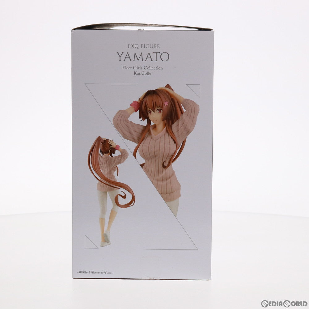 【中古即納】[FIG] 大和(やまと) EXQフィギュア～大和 春の私服mode～ 艦隊これくしょん -艦これ- プライズ(39222) バンプレスト(20190331)