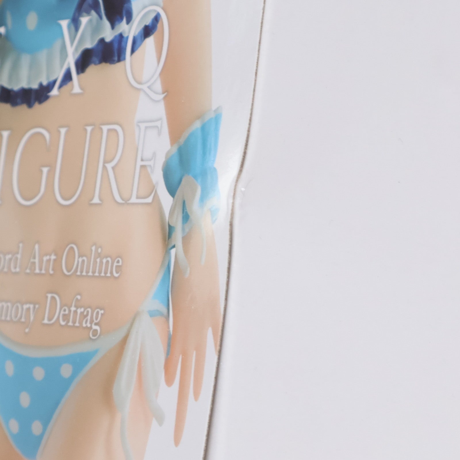 【中古即納】[FIG] ユウキ EXQフィギュア～ハツラツ夏色少女 ユウキ～ ソードアート・オンライン メモリー・デフラグ プライズ(39301) バンプレスト(20190430)