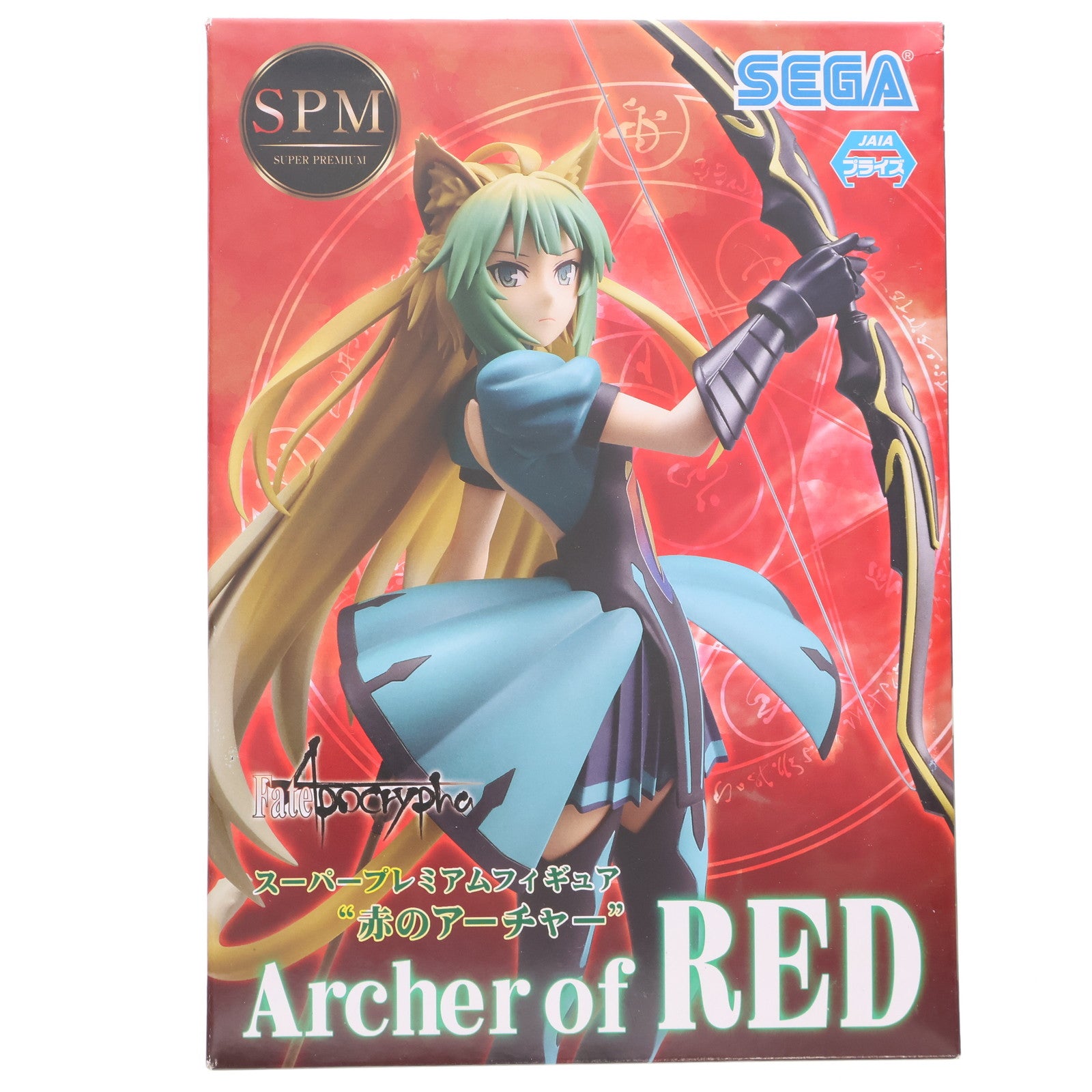 【中古即納】[FIG] 赤のアーチャー Fate/Apocrypha(フェイト/アポクリファ) スーパープレミアムフィギュア プライズ(1030998) セガ(20190630)