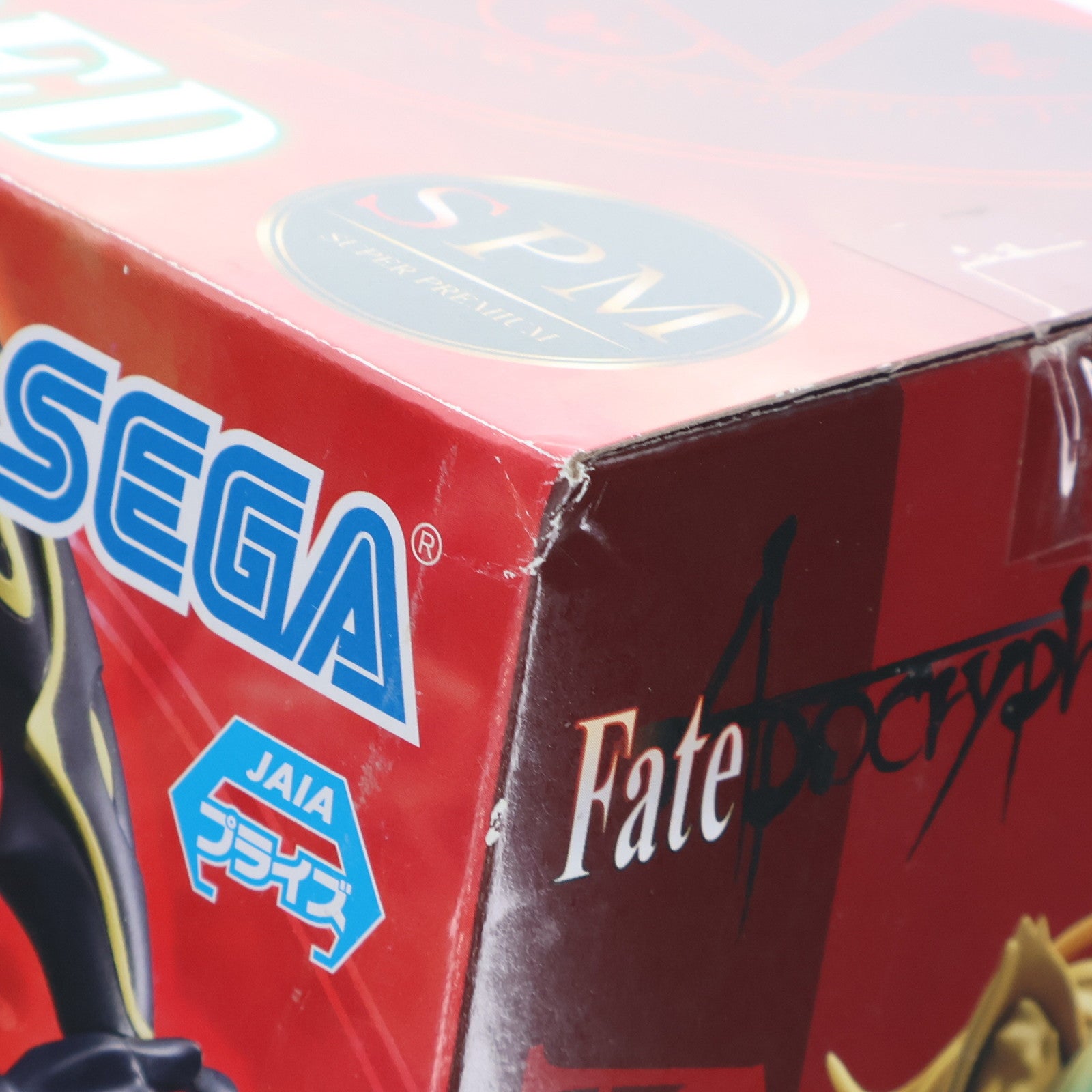 【中古即納】[FIG] 赤のアーチャー Fate/Apocrypha(フェイト/アポクリファ) スーパープレミアムフィギュア プライズ(1030998) セガ(20190630)