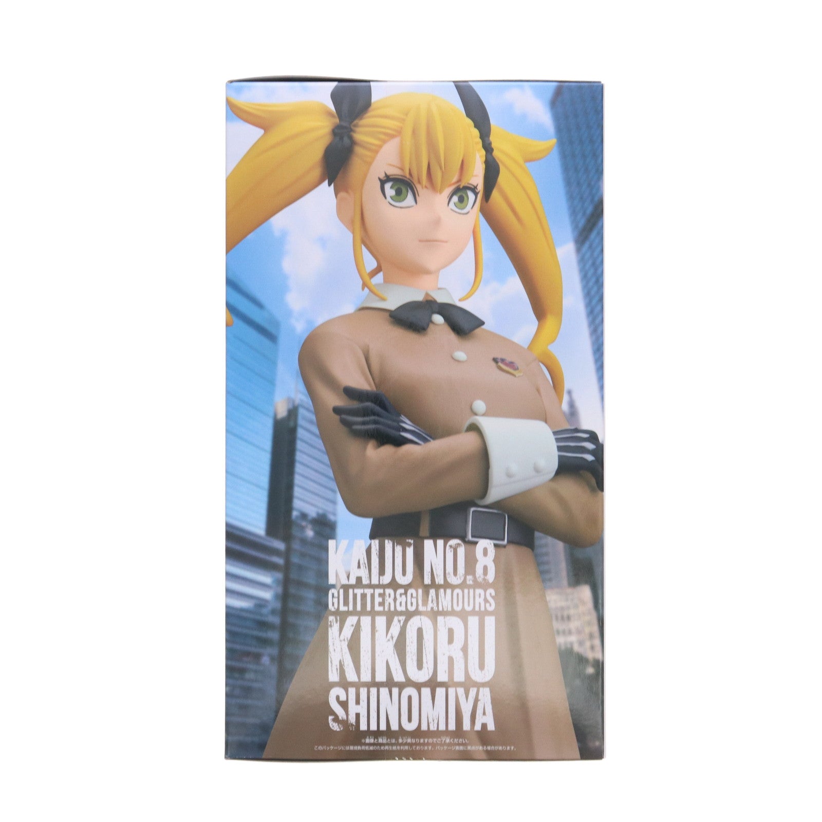 【中古即納】[FIG] 四ノ宮キコル(しのみやきこる) 怪獣8号 GLITTER&GLAMOURS-四ノ宮キコル- フィギュア プライズ(2776816) バンプレスト(20250710)