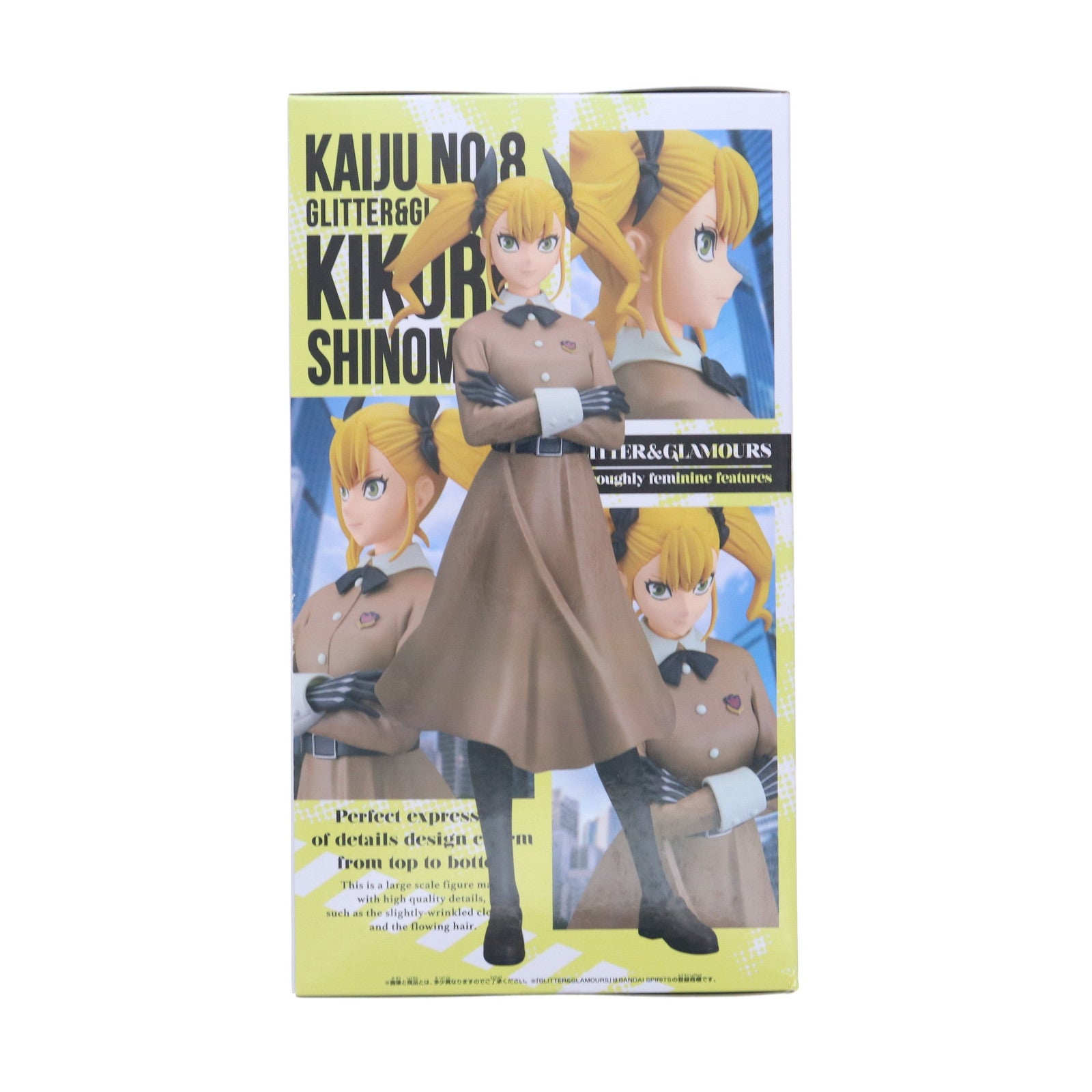 【中古即納】[FIG] 四ノ宮キコル(しのみやきこる) 怪獣8号 GLITTER&GLAMOURS-四ノ宮キコル- フィギュア プライズ(2776816) バンプレスト(20250710)