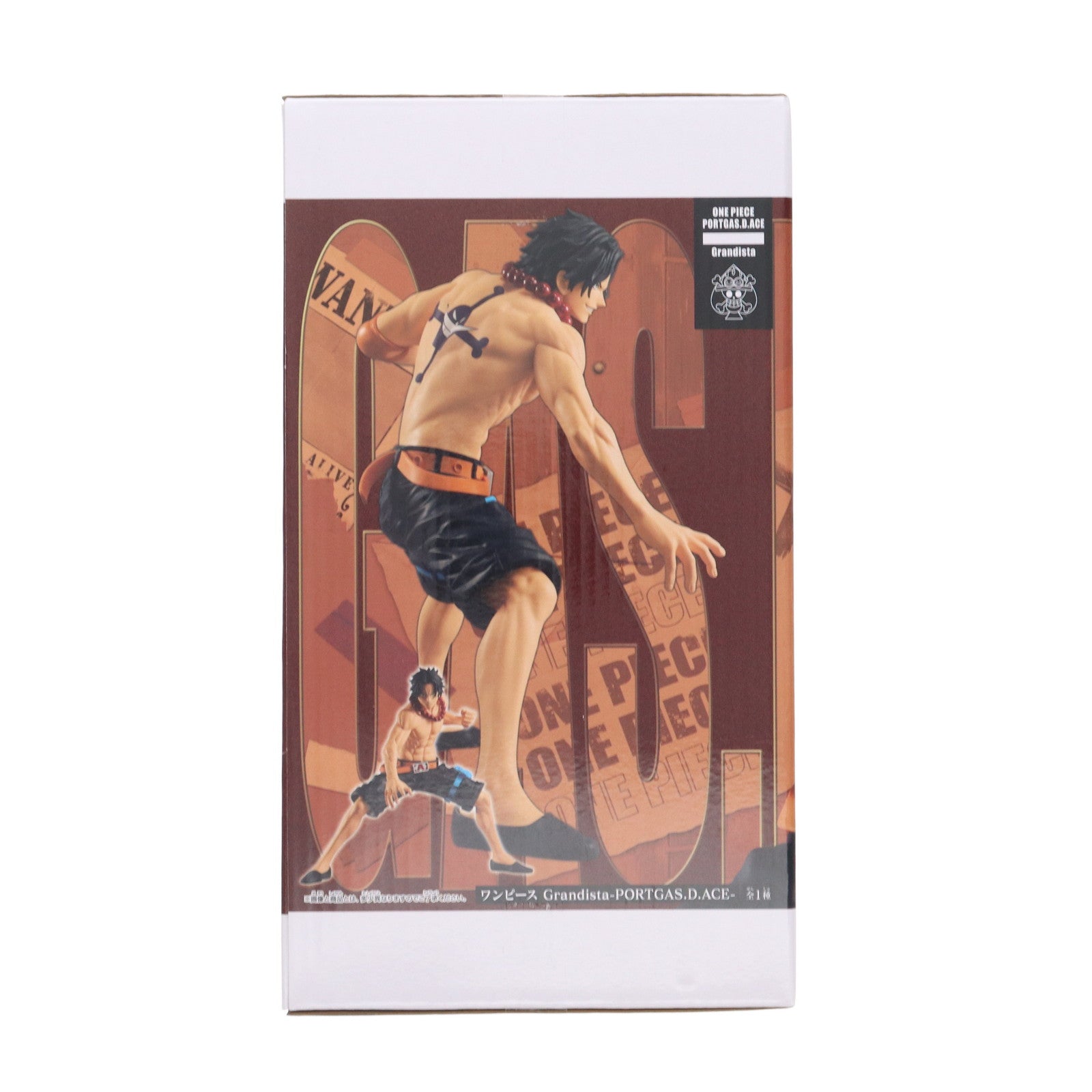 中古即納】[FIG]ポートガス・D・エース ワンピース Grandista