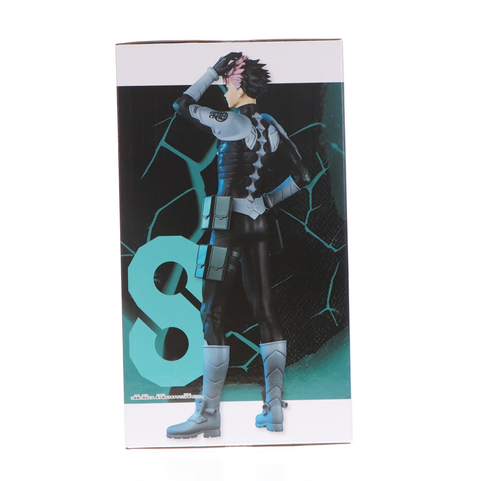 【中古即納】[FIG] 鳴海弦(なるみげん) 怪獣8号 Grandista-鳴海弦- フィギュア プライズ(2776815) バンプレスト(20250715)
