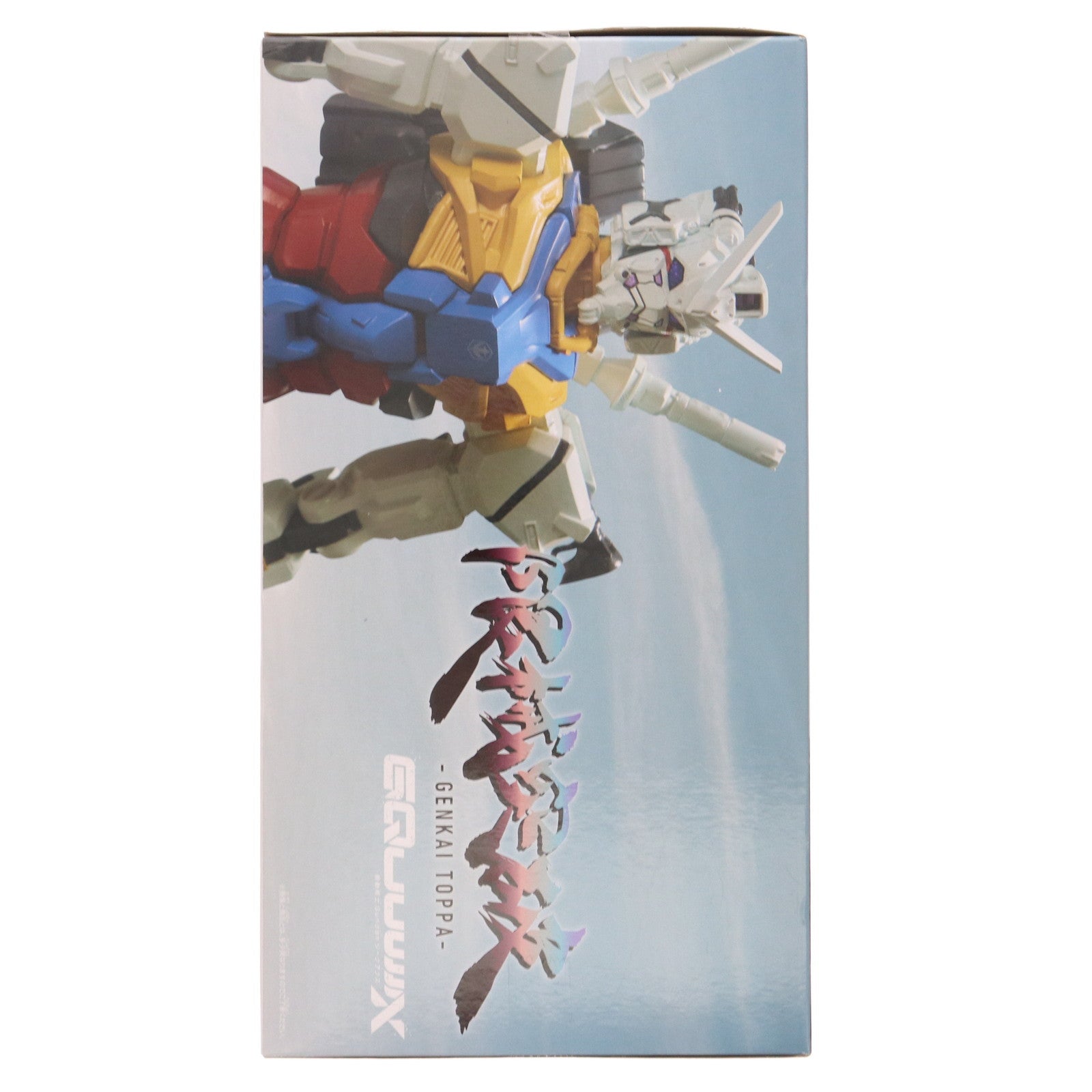【中古即納】[FIG] 白いガンダム 機動戦士Gundam GQuuuuuuX(ガンダム ジークアクス) 限械突破 白いガンダム フィギュア プライズ(2761279) バンプレスト(20250805)