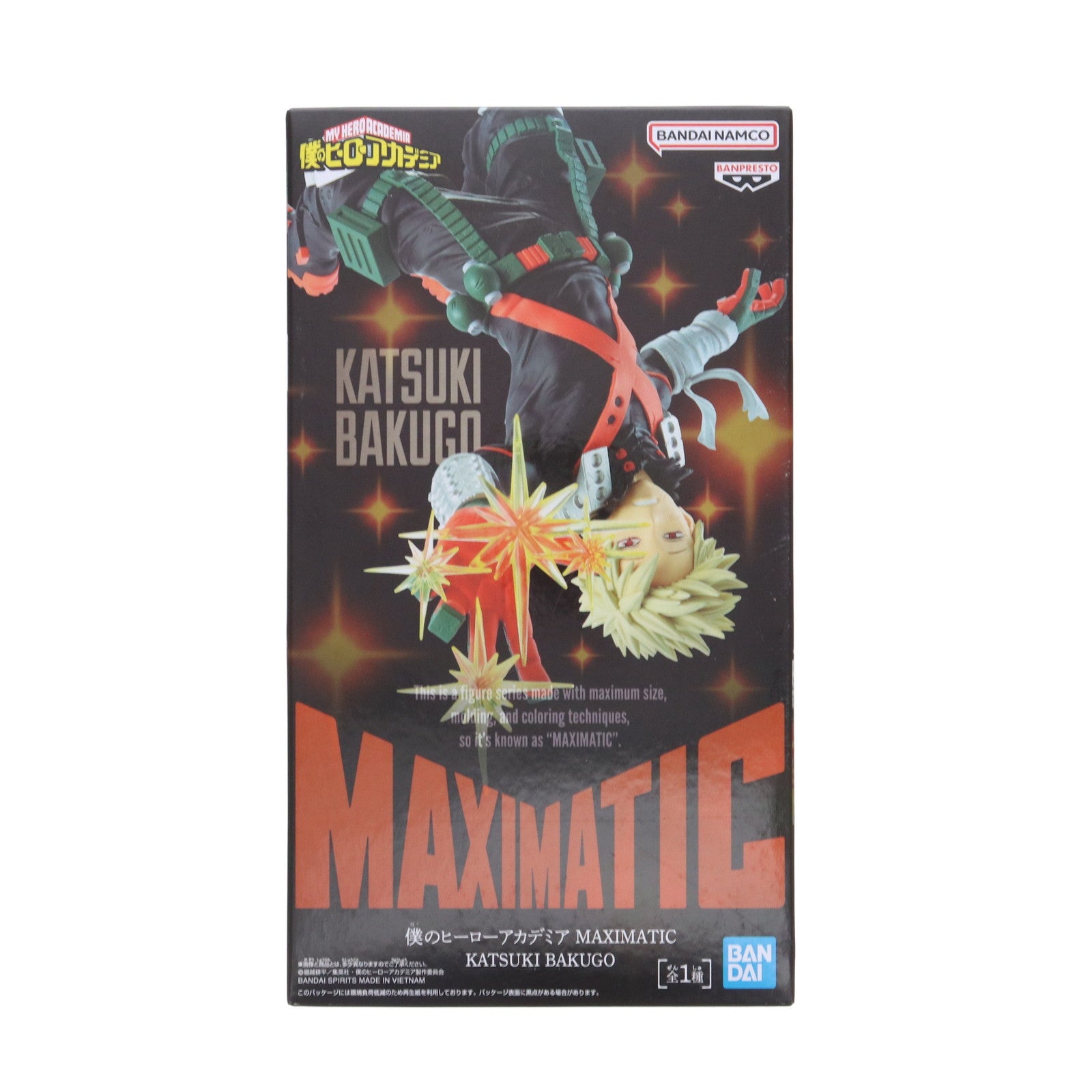 【中古即納】[FIG] 爆豪勝己(ばくごうかつき) 僕のヒーローアカデミア MAXIMATIC KATSUKI BAKUGO フィギュア プライズ(2750952) バンプレスト(20250710)