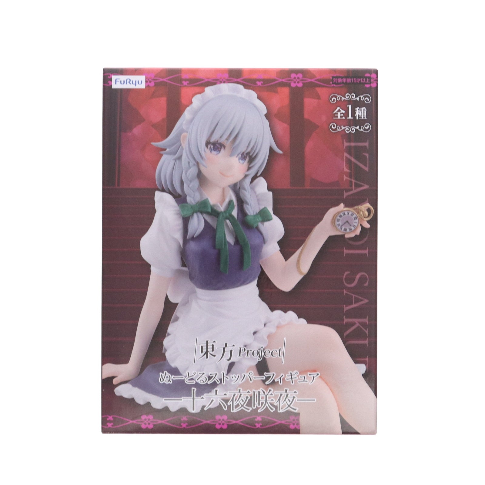 【中古即納】[FIG] 十六夜咲夜(いざよいさくや) 東方Project ぬーどるストッパーフィギュア-十六夜咲夜- プライズ(AMU-PRZ19177) フリュー(20250808)