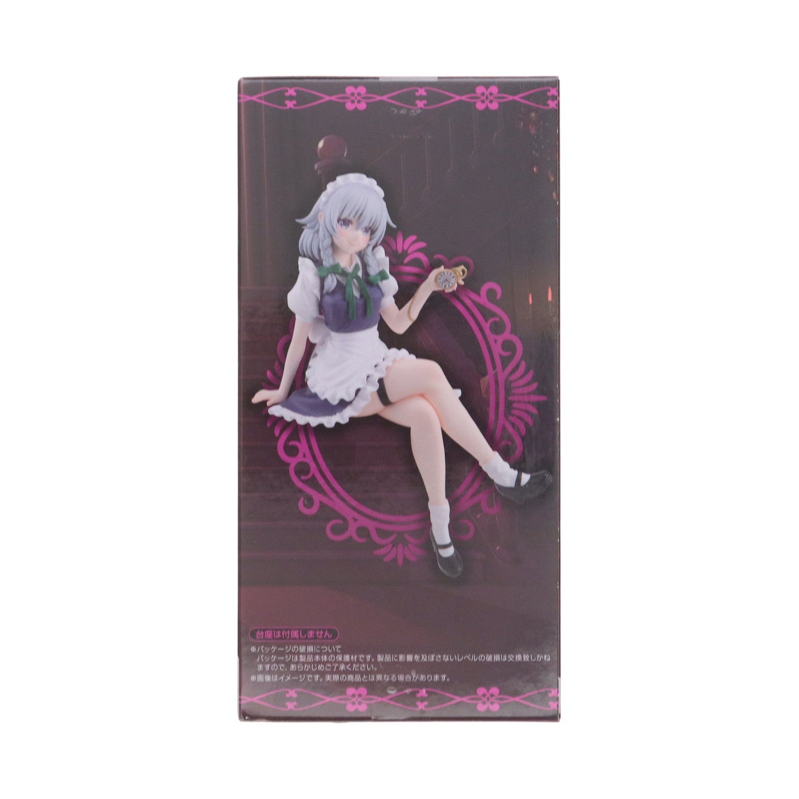 【中古即納】[FIG] 十六夜咲夜(いざよいさくや) 東方Project ぬーどるストッパーフィギュア-十六夜咲夜- プライズ(AMU-PRZ19177) フリュー(20250808)