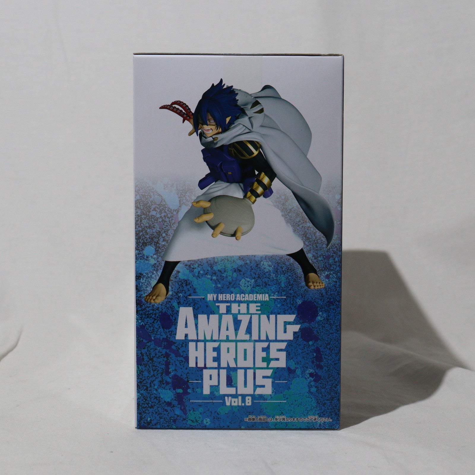 【中古即納】[FIG] 天喰環(あまじきたまき) 僕のヒーローアカデミア THE AMAZING HEROES-PLUS-vol.8 フィギュア プライズ(2643374) バンプレスト(20240229)