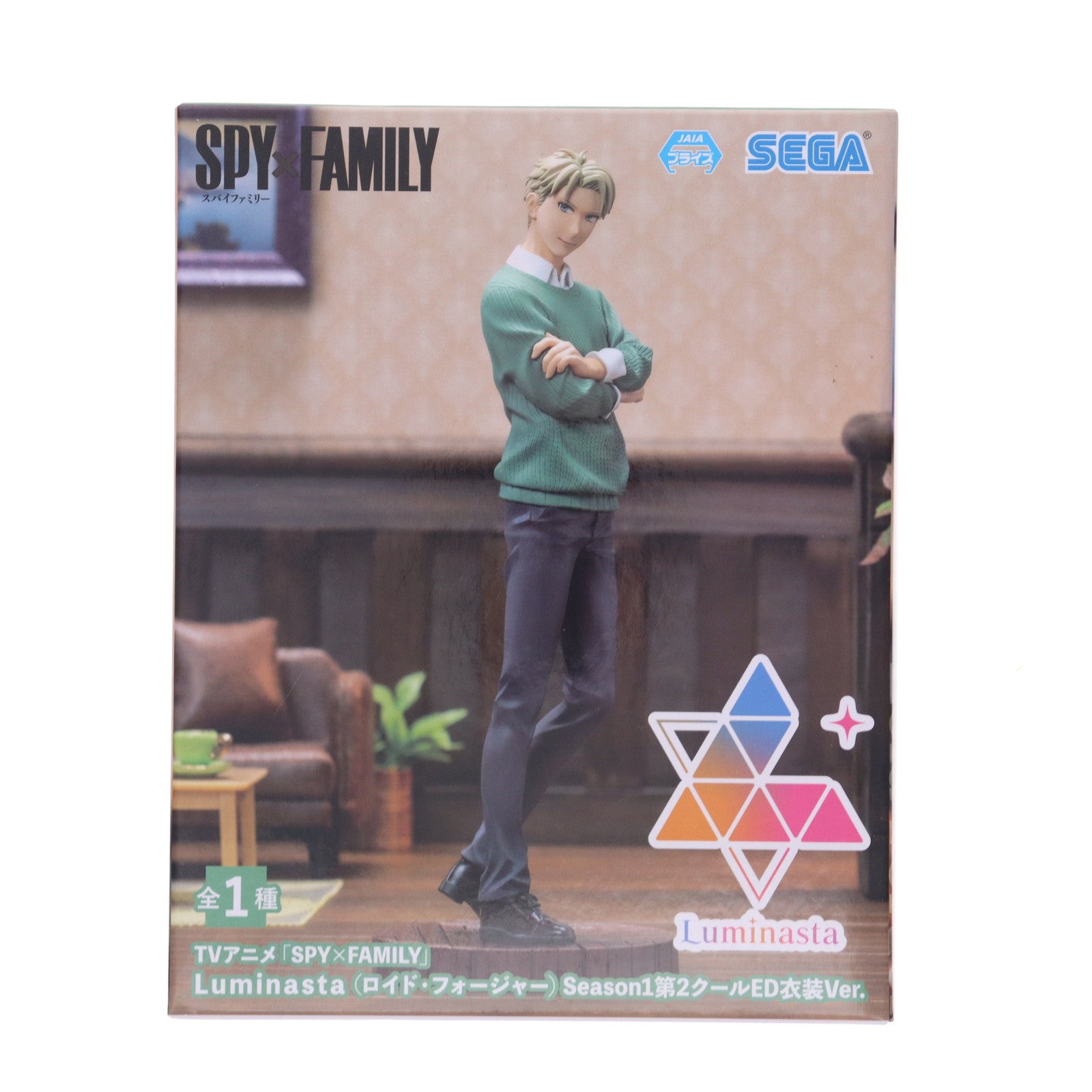 【中古即納】[FIG] ロイド・フォージャー SPY×FAMILY(スパイファミリー) Luminasta(ロイド・フォージャー)Season1第2クールED衣装Ver. フィギュア プライズ(1108842) セガ(20240430)