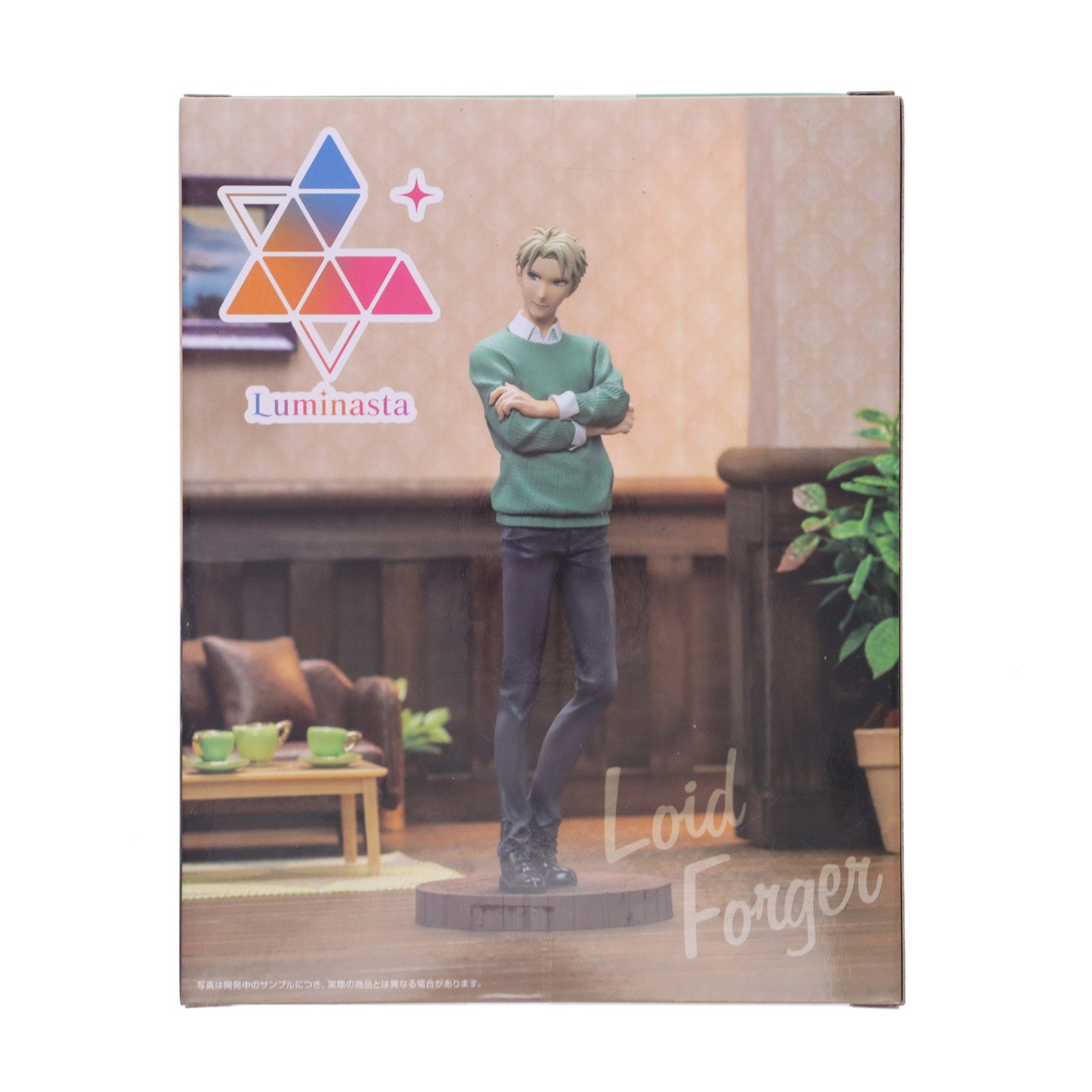 【中古即納】[FIG] ロイド・フォージャー SPY×FAMILY(スパイファミリー) Luminasta(ロイド・フォージャー)Season1第2クールED衣装Ver. フィギュア プライズ(1108842) セガ(20240430)