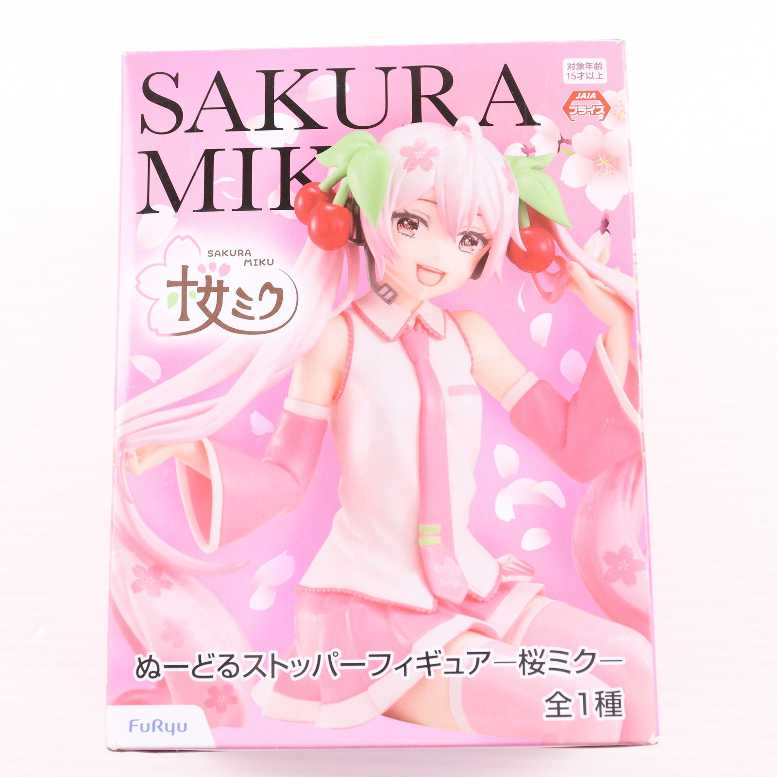 【中古即納】[FIG] 桜ミク キャラクター・ボーカル・シリーズ01 初音ミク ぬーどるストッパーフィギュア プライズ(AMU-PRZ11860) フリュー(20210331)