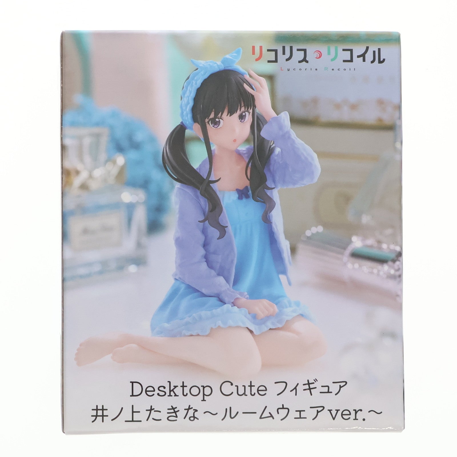 【中古即納】[FIG] 井ノ上たきな(いのうえたきな) リコリス・リコイル Desktop Cute フィギュア 井ノ上たきな～ルームウェアver.～ プライズ(451916100) タイトー(20250816)